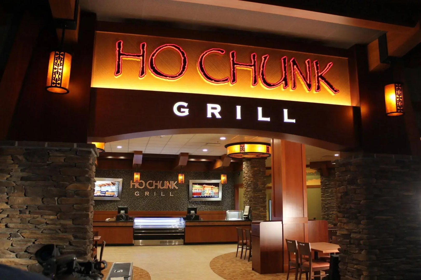 Ho-Chunk Casino Hotel - Wisconsin Dells
