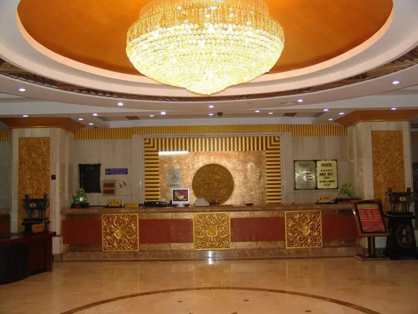 Xiushan International Business Hotel
