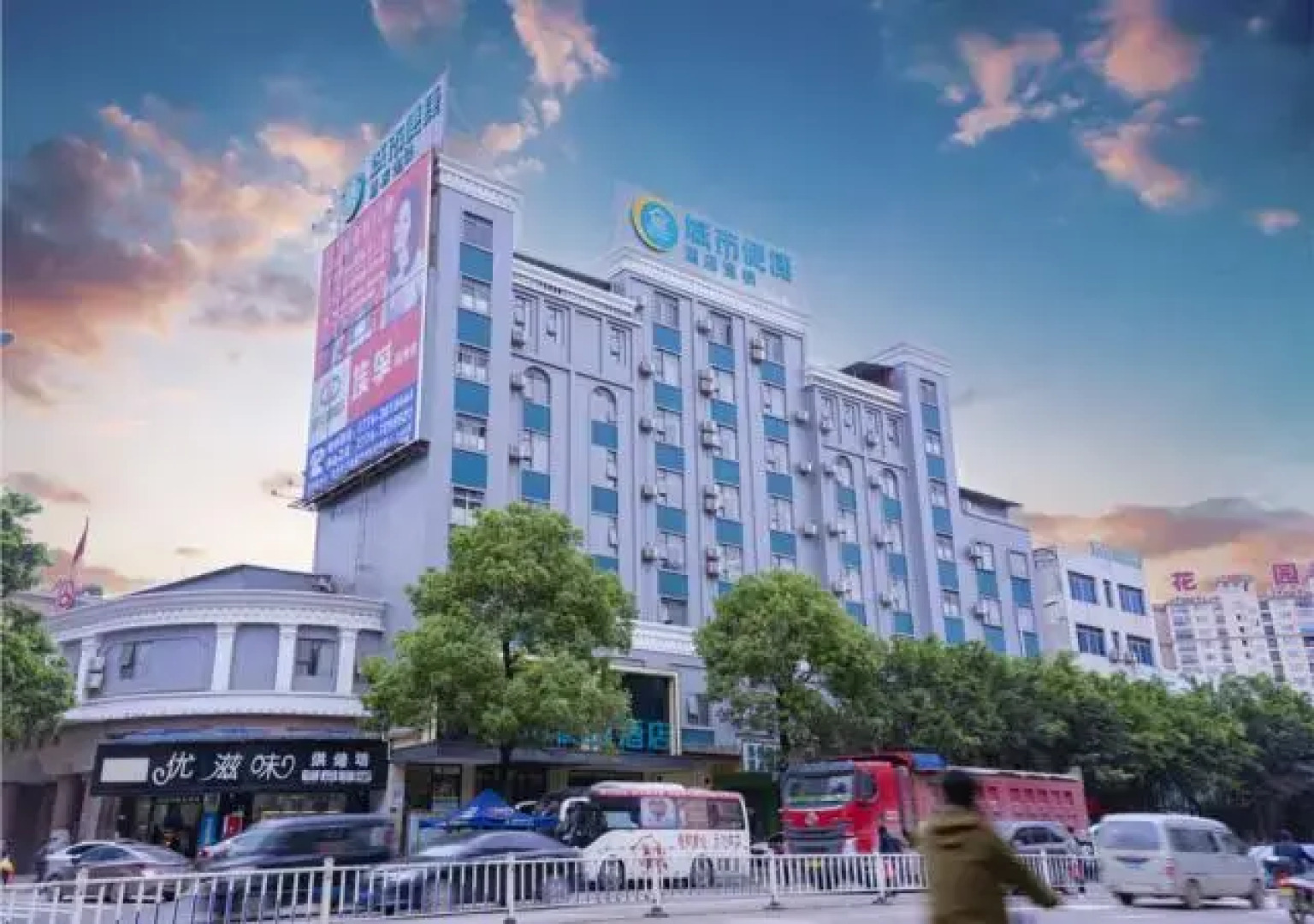 City Comfort Inn Wuzhou Teng County Bus Station