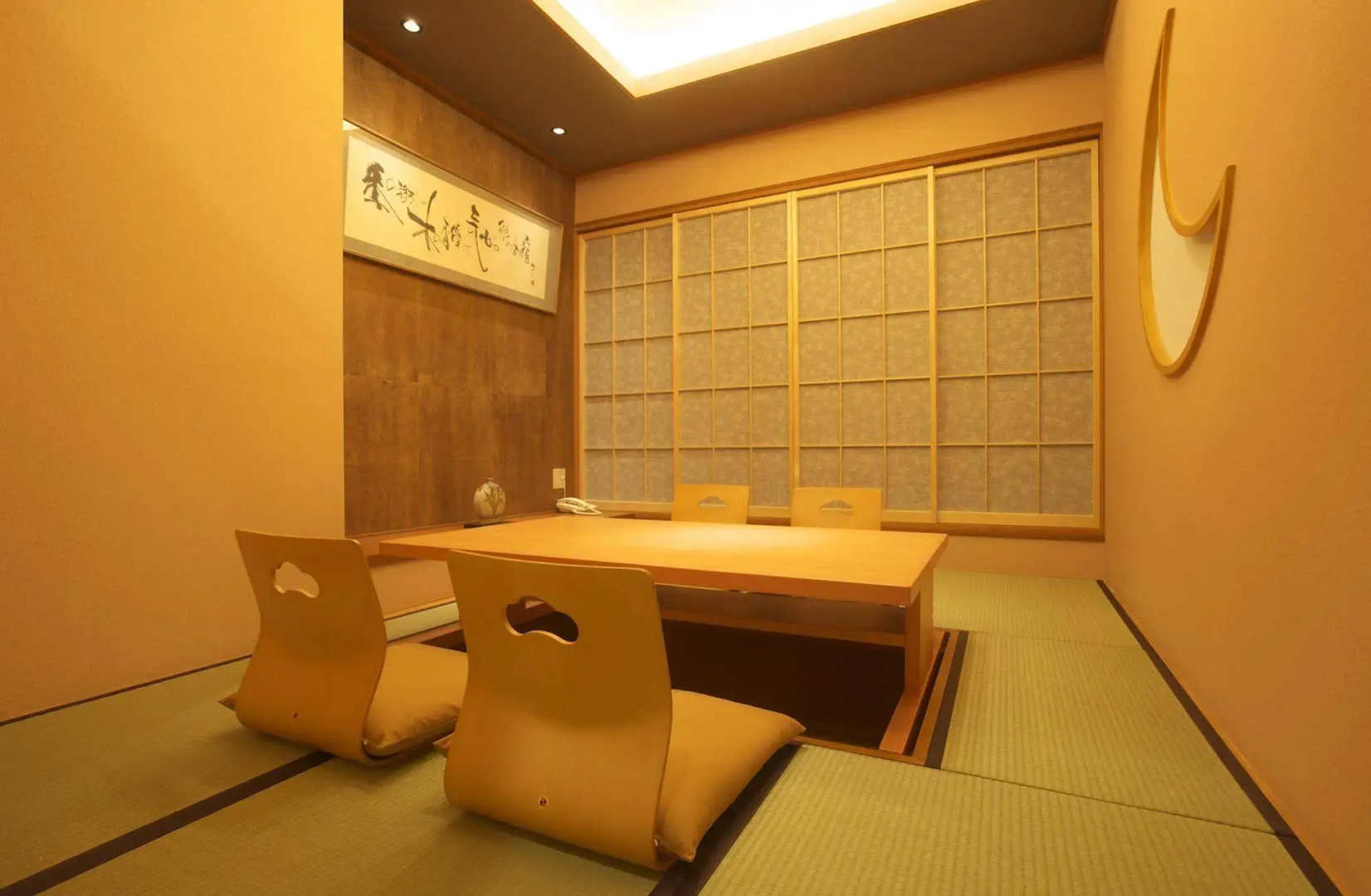 Tamaya Ryokan