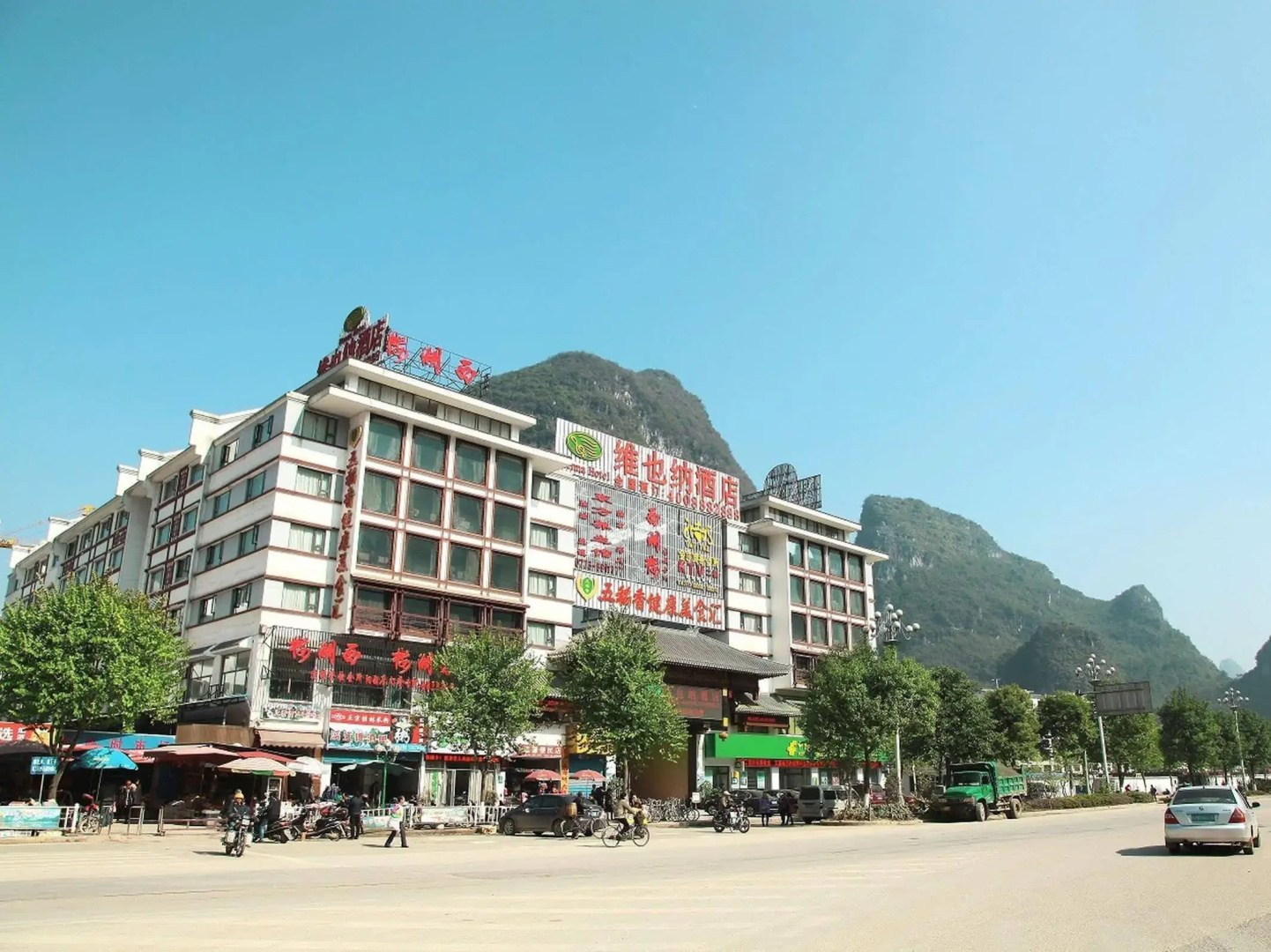 Yangshuo Xinyang Hotel