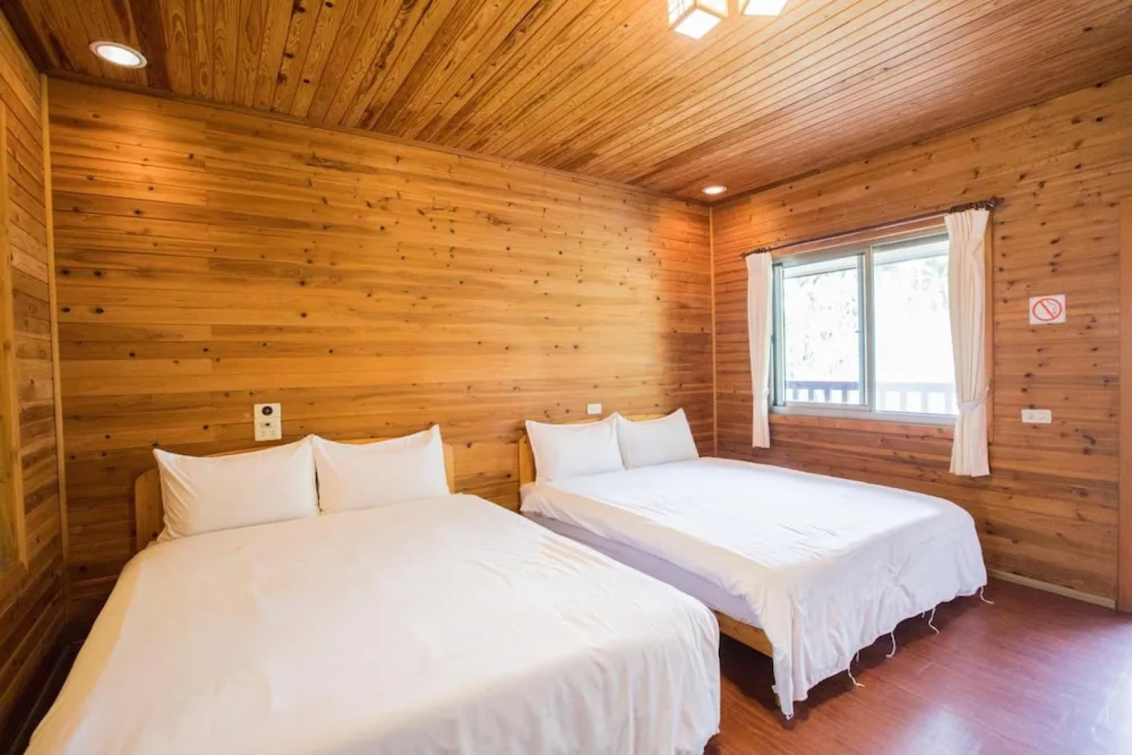 Tian Xiu Mountain Village