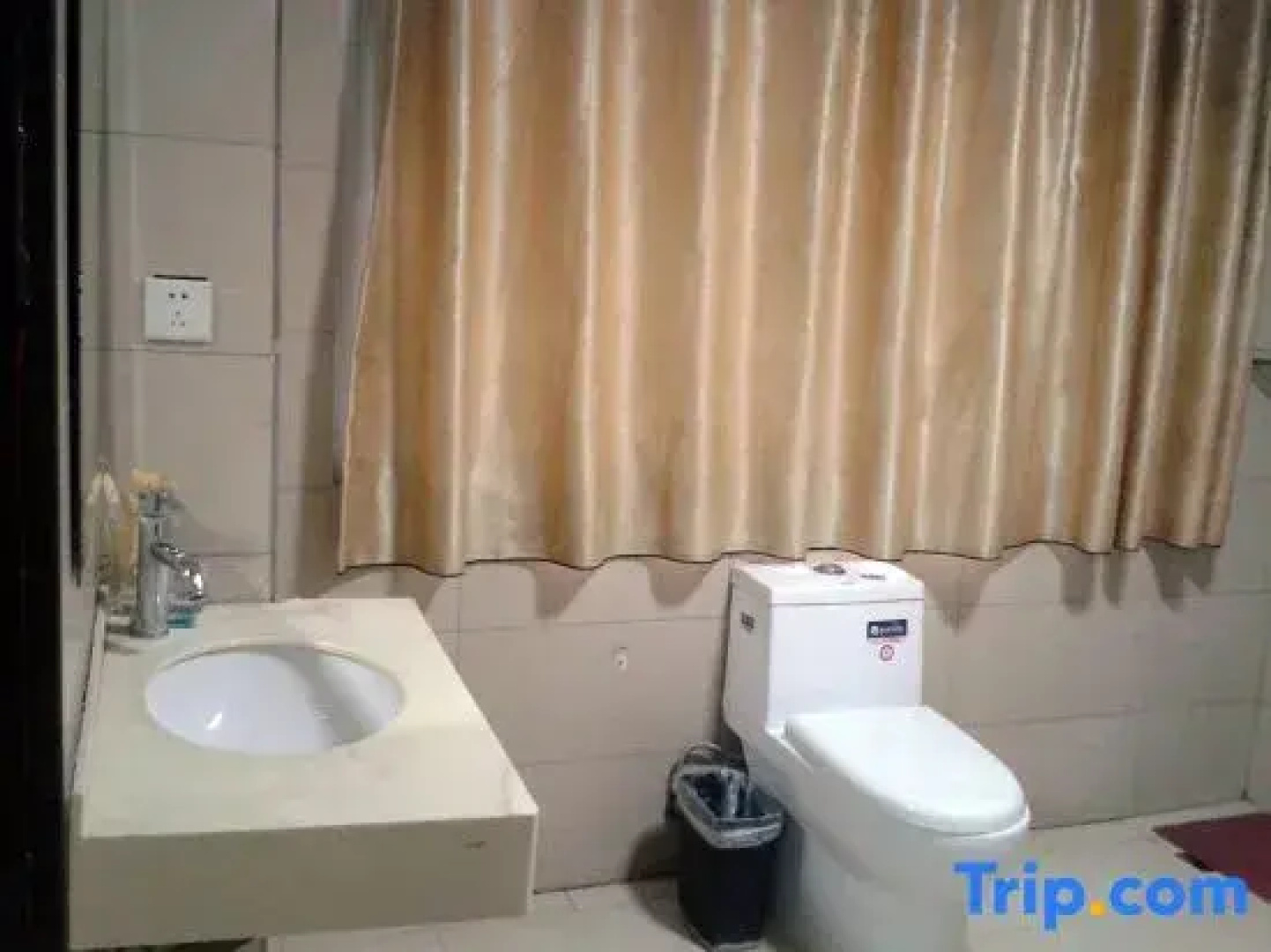 Tiancheng Business Hotel