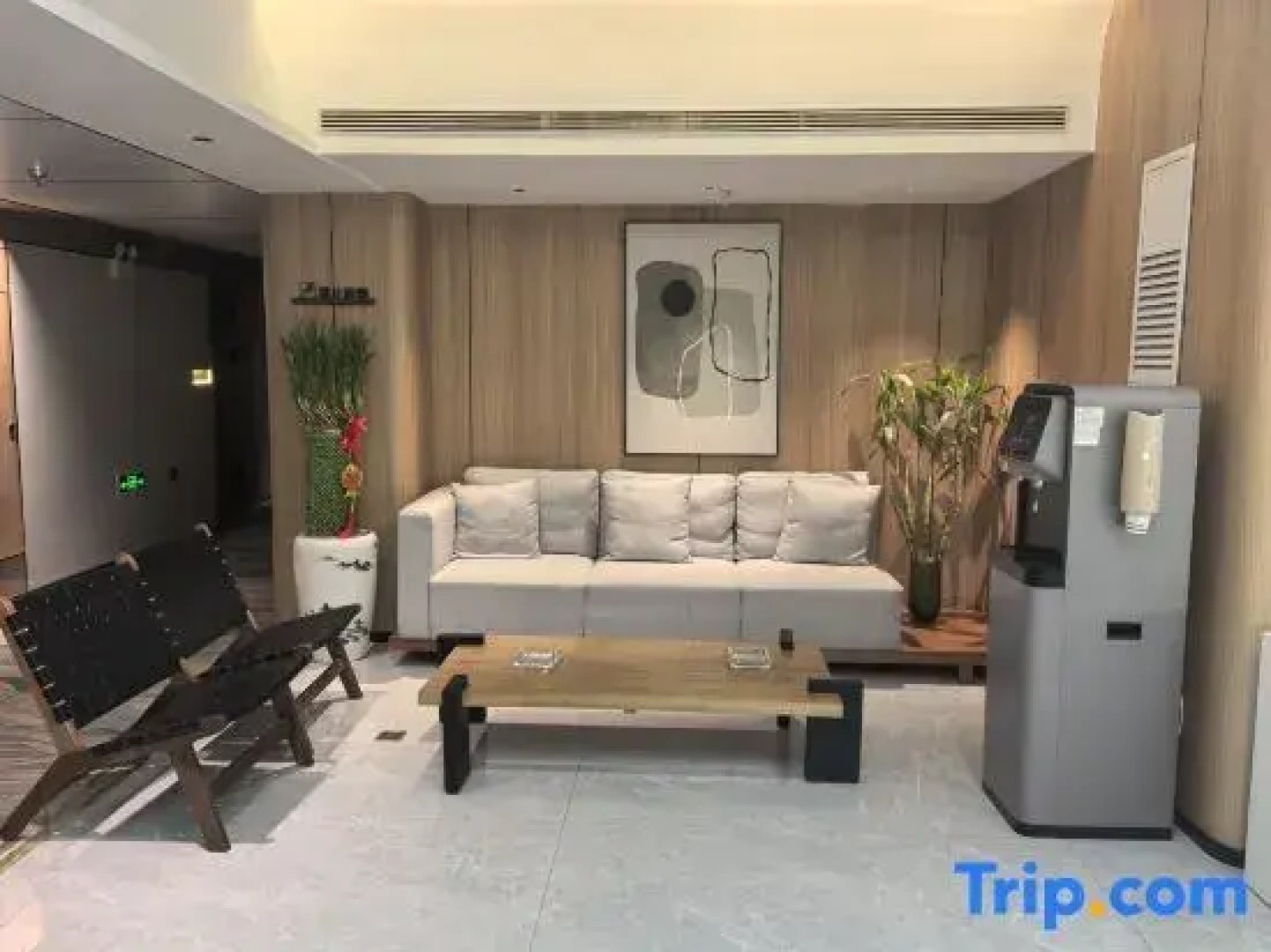 Xinhai Holiday Hotel