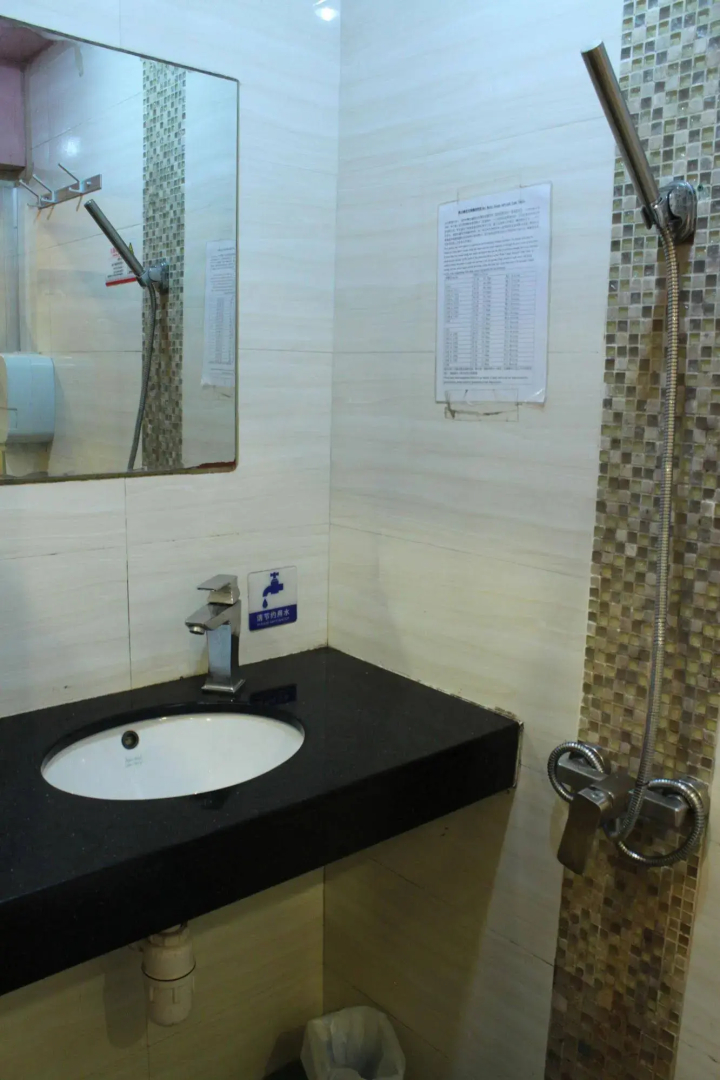 New Garden Hostel