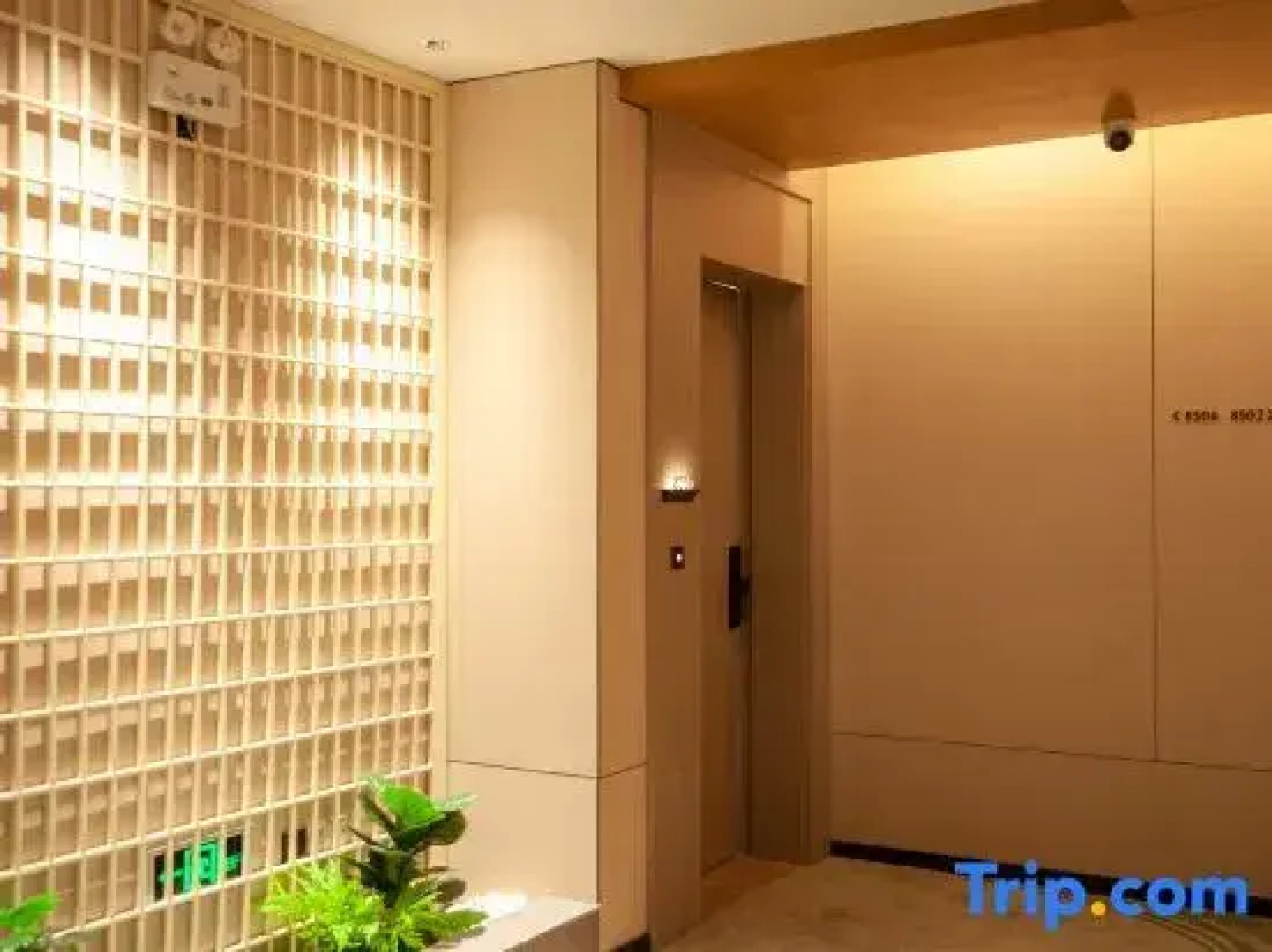 Yingtan Tianhui Haojing Hotel