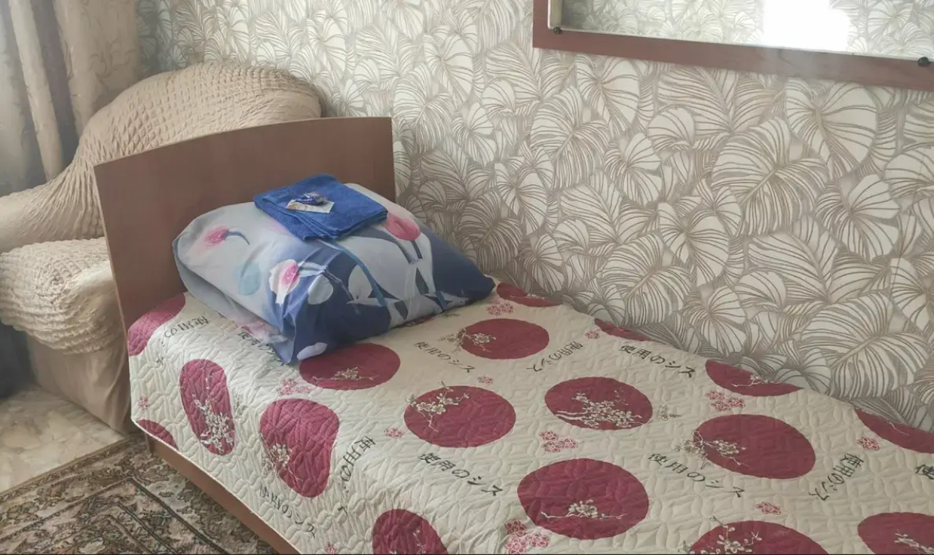 Меблированные комнаты Sibiryak