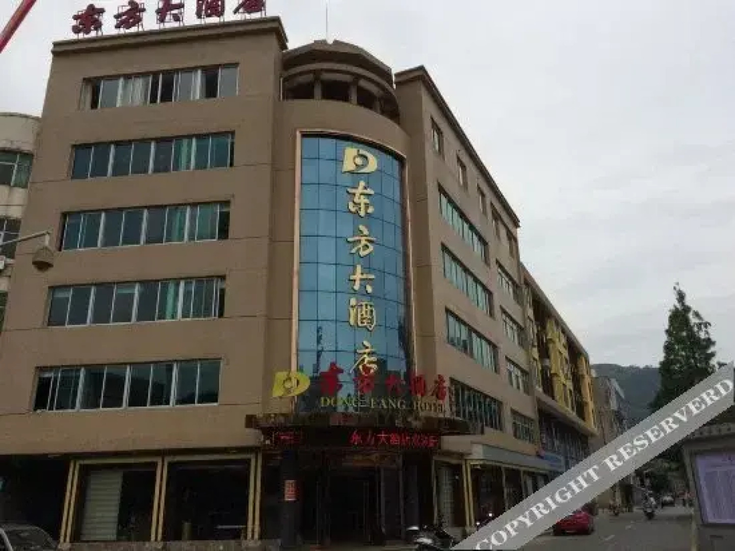 Dong Fang Hotel