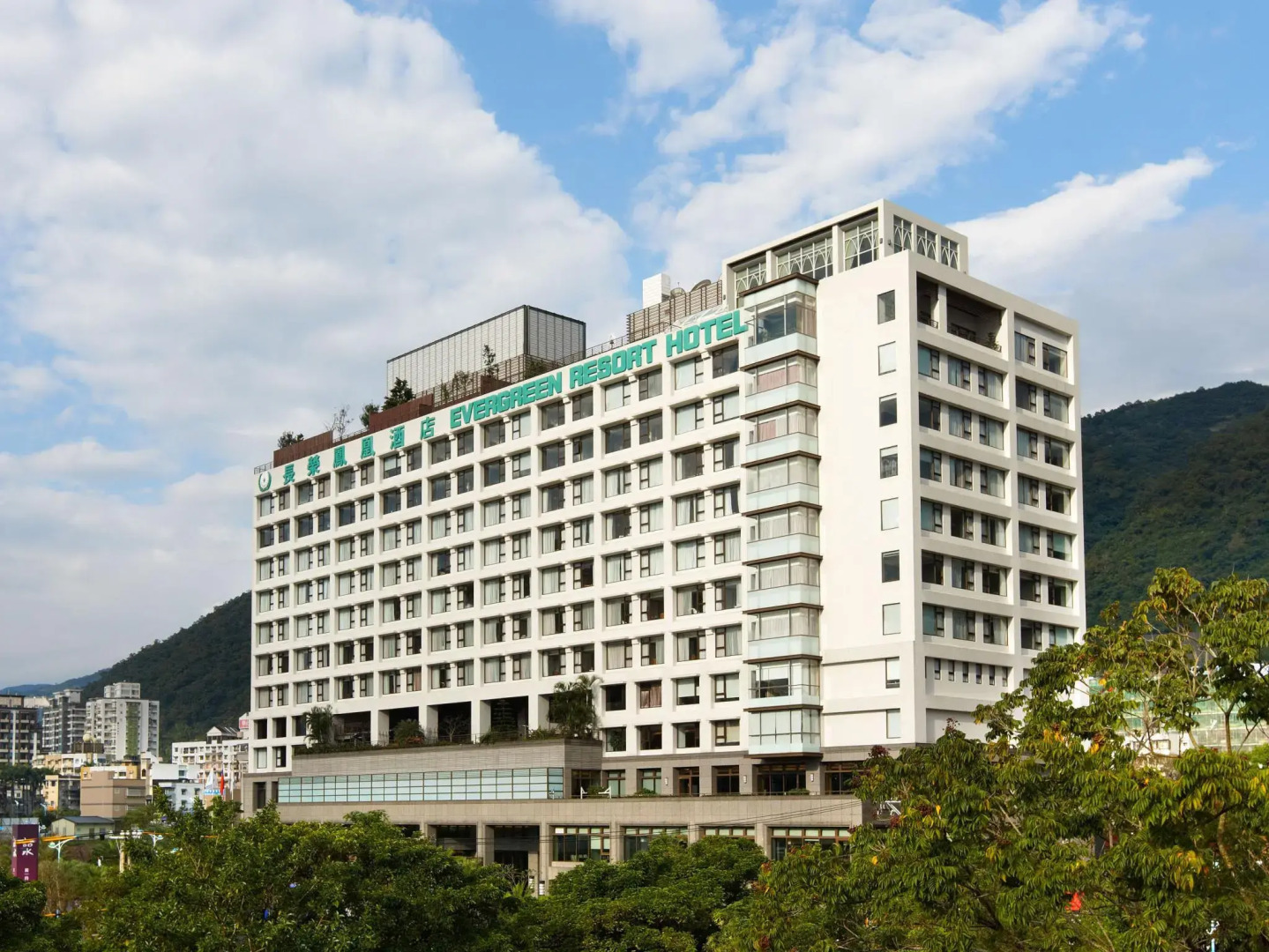 Evergreen Resort Hotel (Jiaosi)