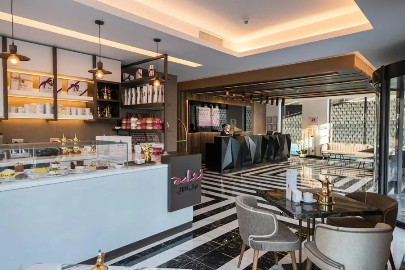 Swiss-Belboutique Bneid Algar