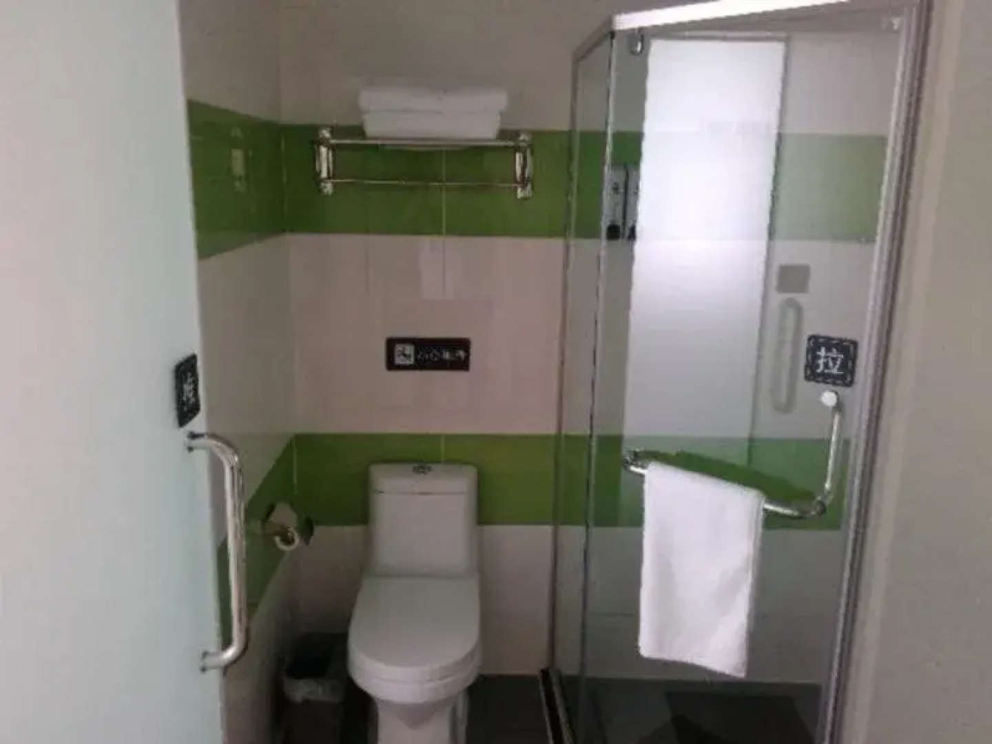 7Days Inn Dunhuang Night Fair