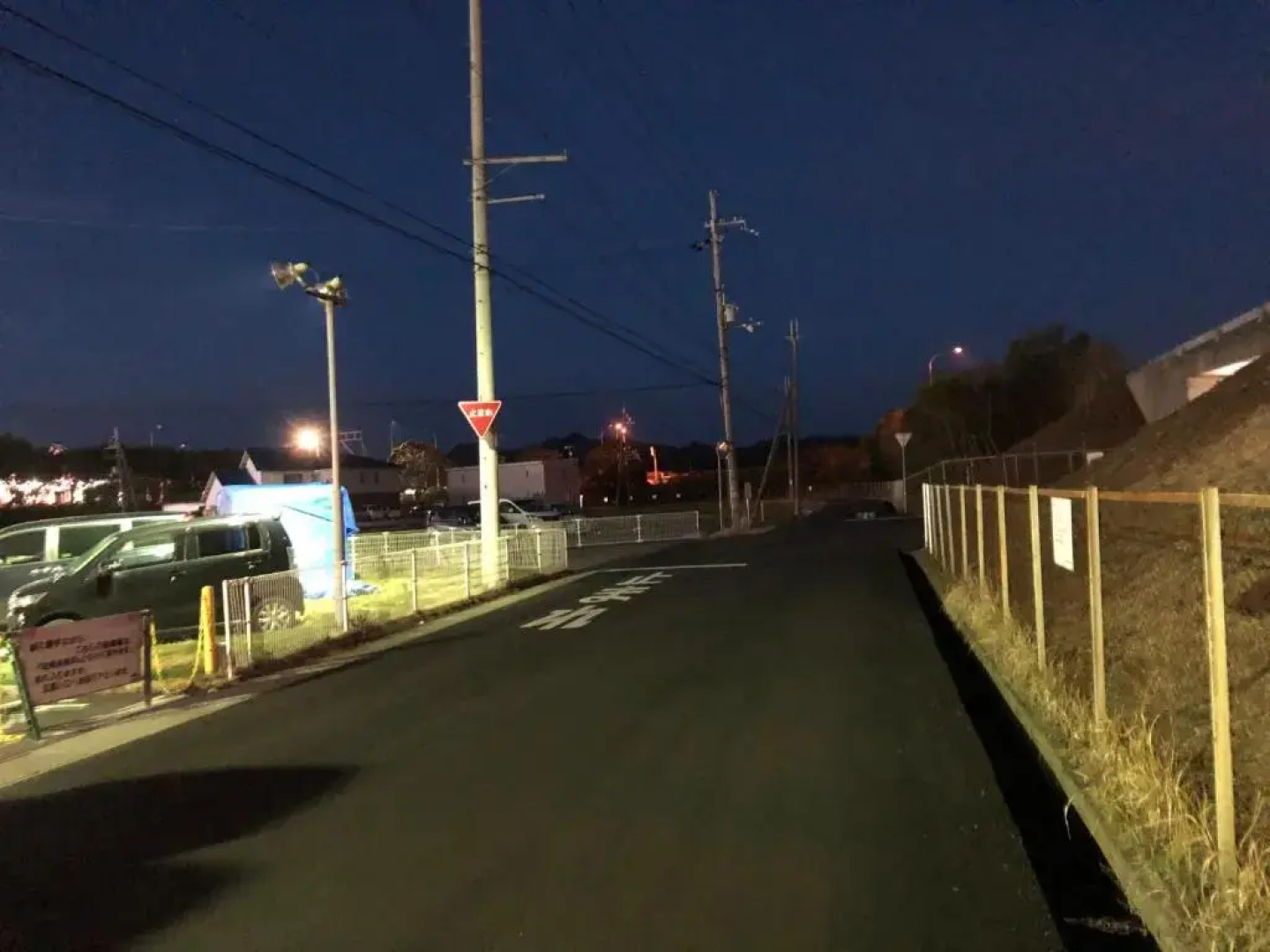 Hotel Xenia Takinoyashiro