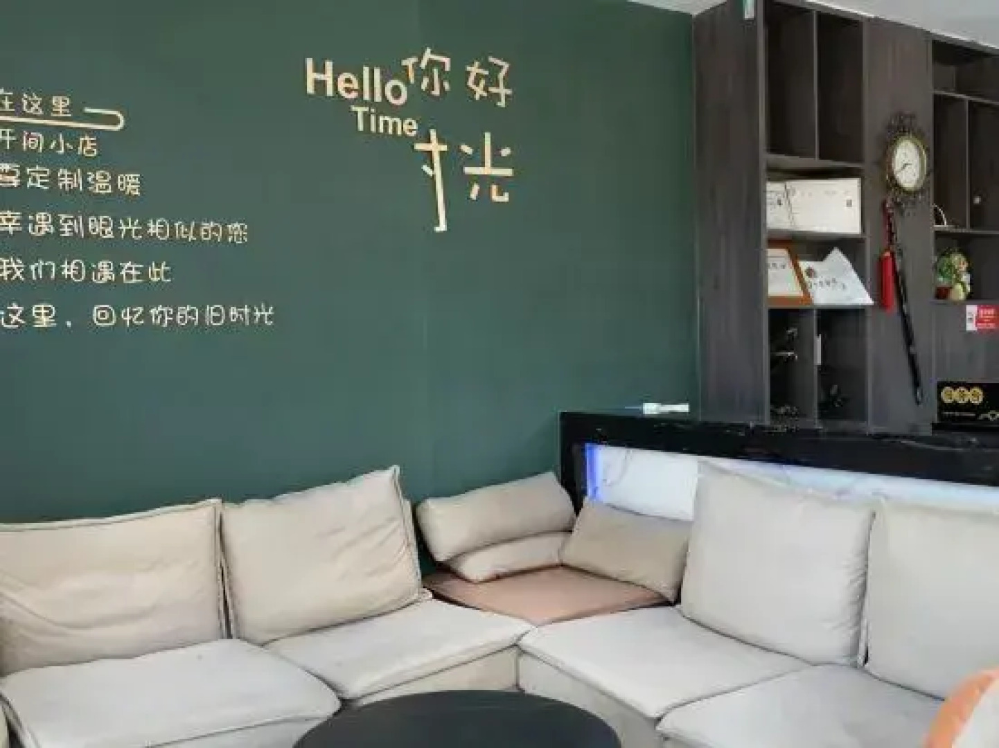 Lingshan Linjiang Theme Hotel