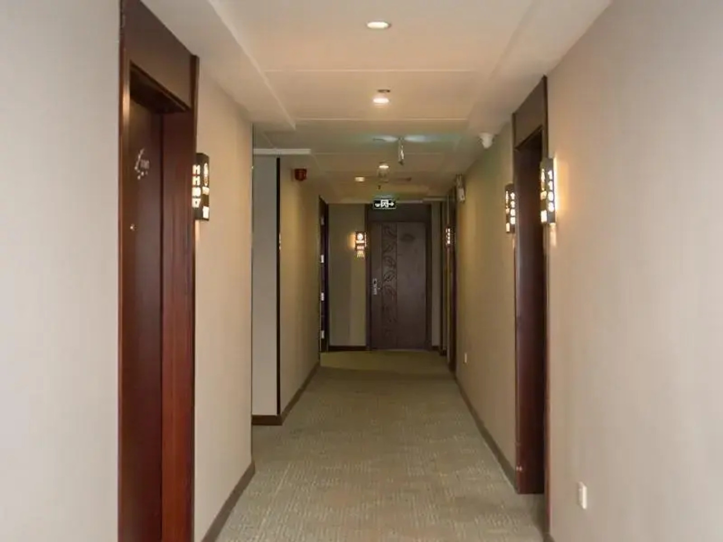 GreenTree Inn Yangquan District Desheng Street Industry and Trade Building Express Hotel