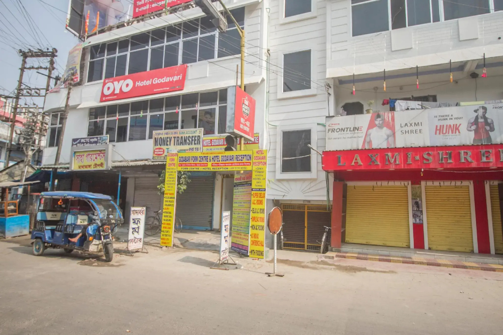 OYO 61107 Hotel Godavari