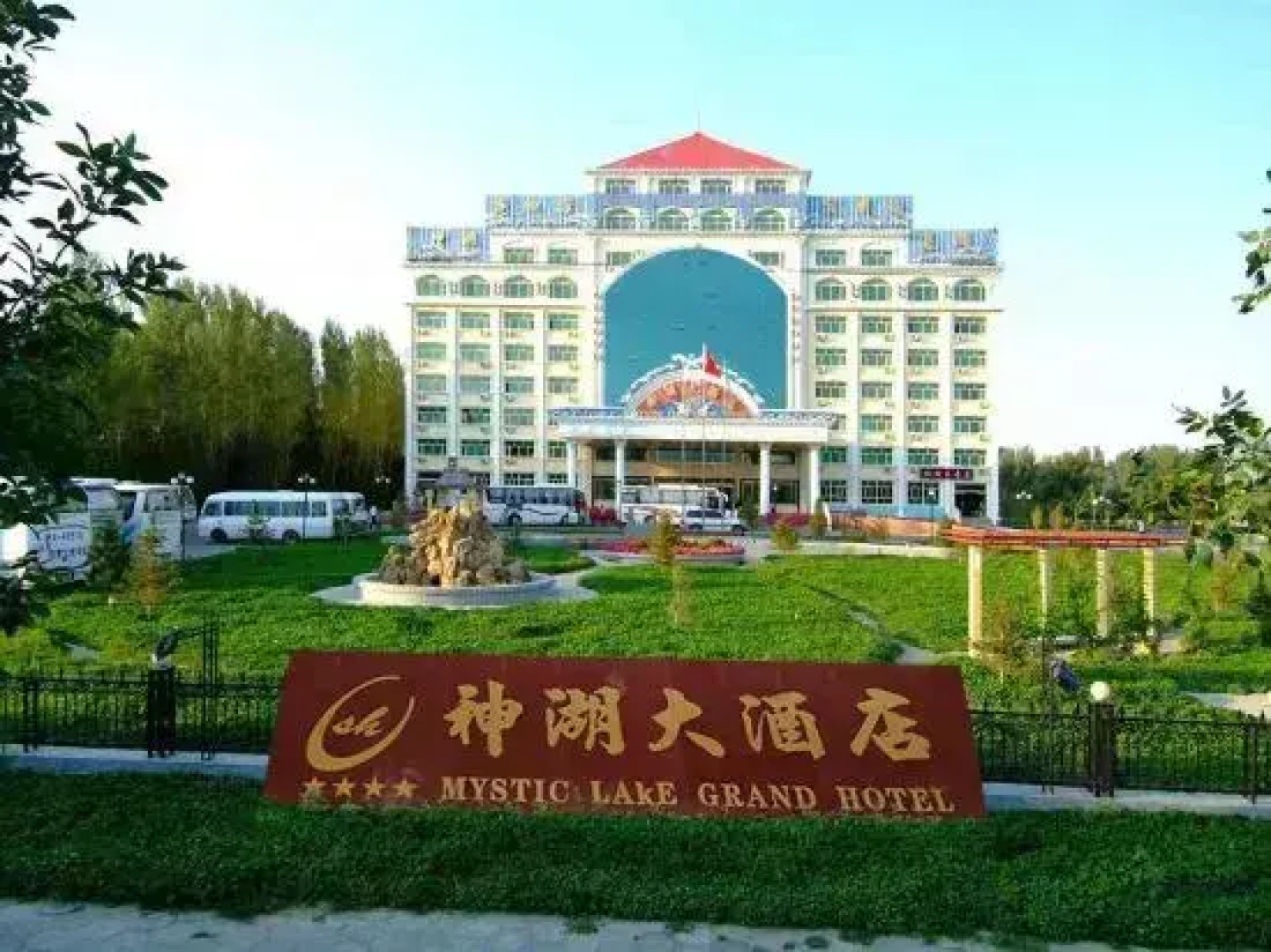 Mystic Lake Grand Hotel