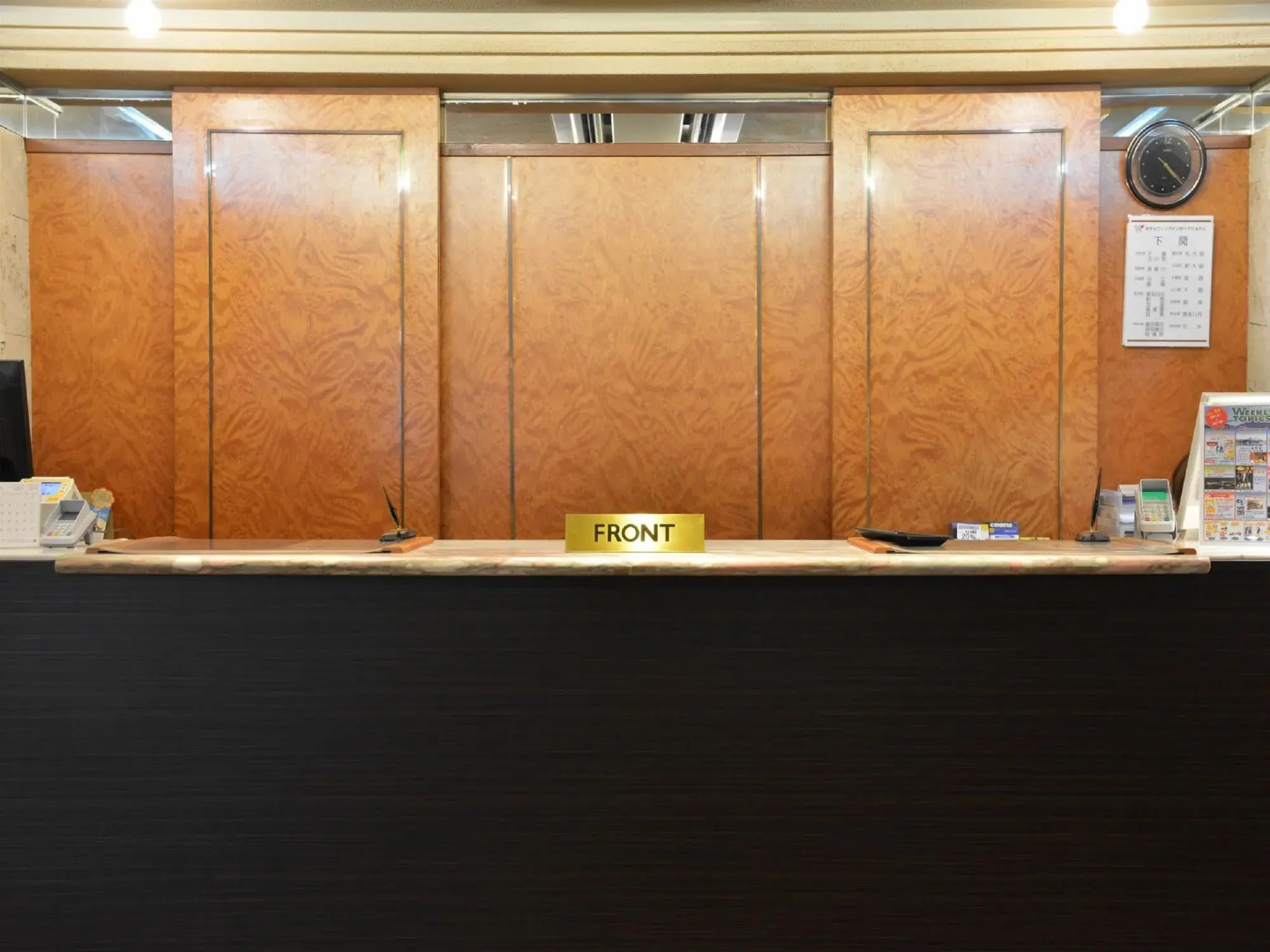 KOKO STAY Shimonoseki