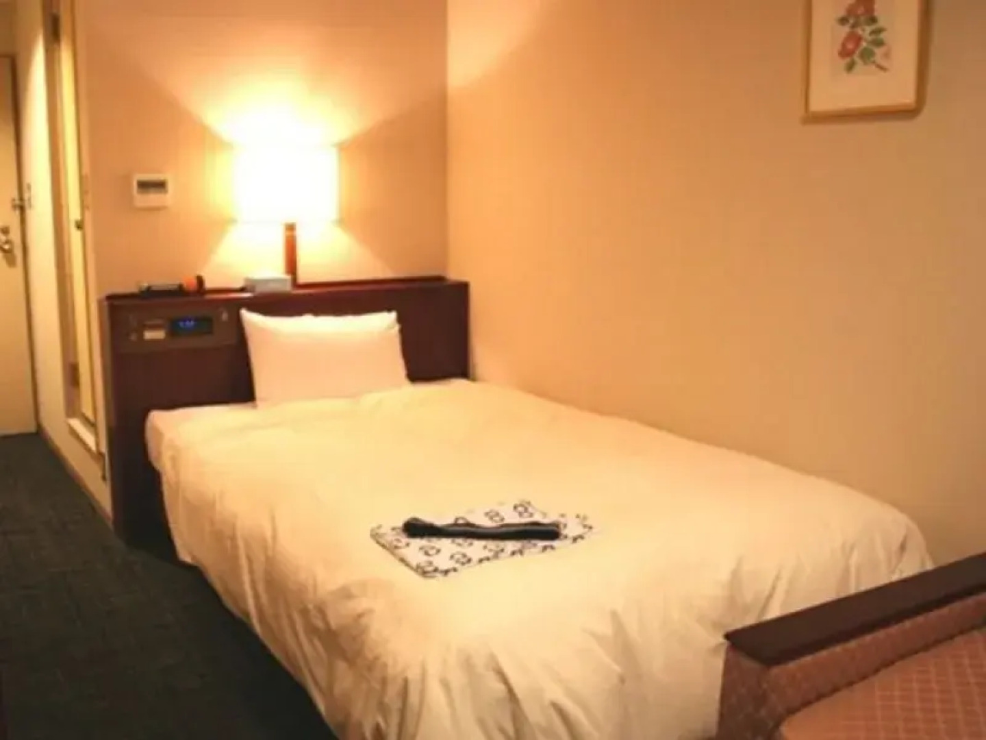 Saitama Grand Hotel Honjo