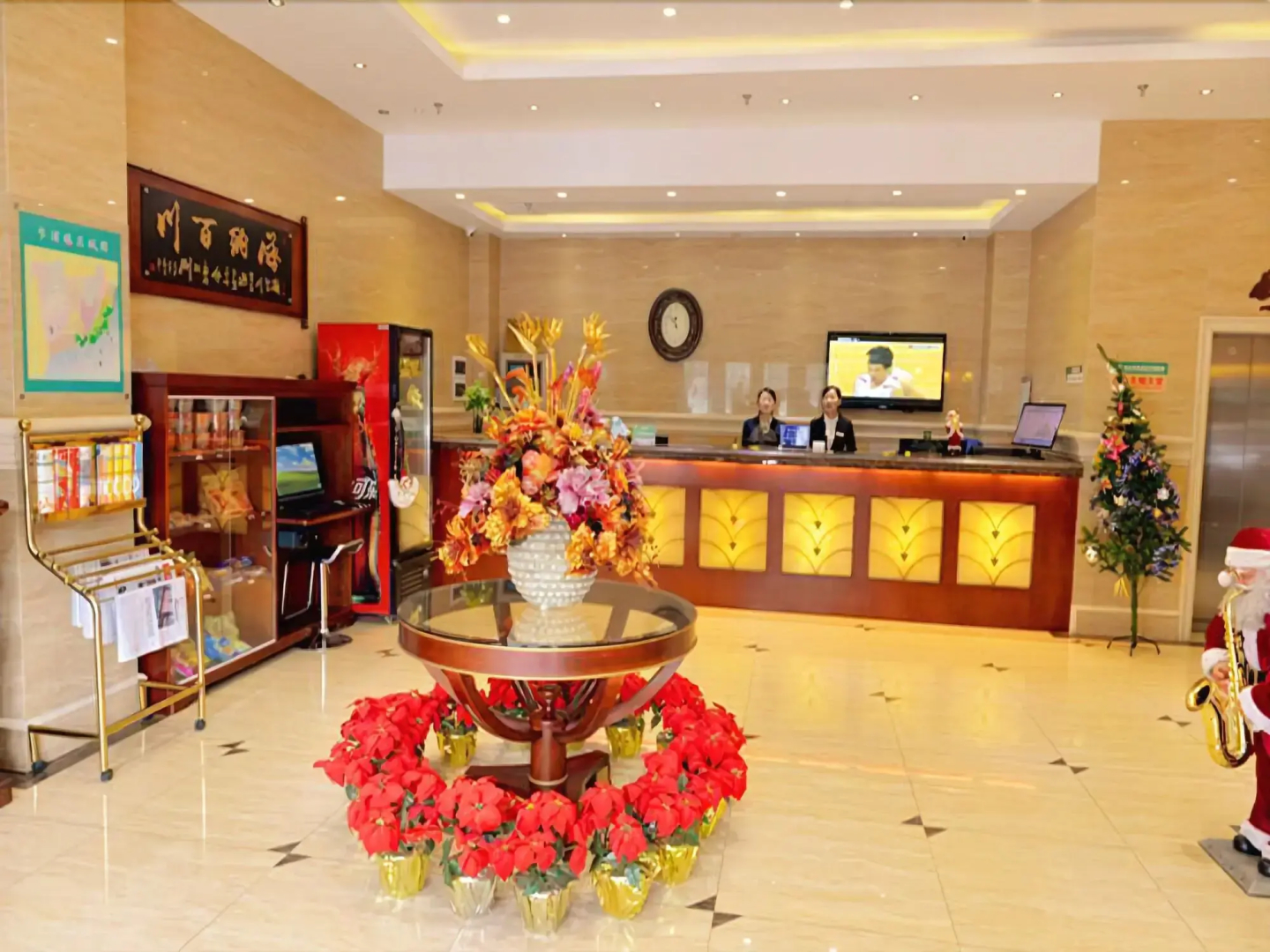 GreenTree Inn Jiaxing Pinghu Zhapu Jiulong Mountain Express  Hotel