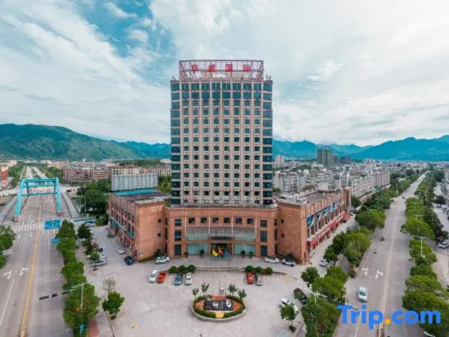 Yunhe Huangcheng International Hotel