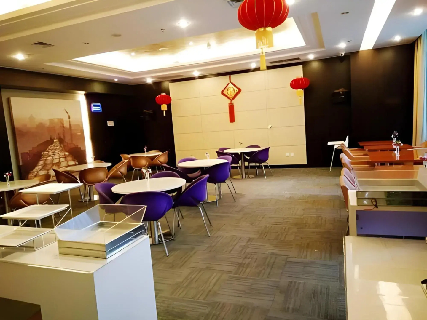 Metropolo Jinjiang Wanda Plaza Hotel