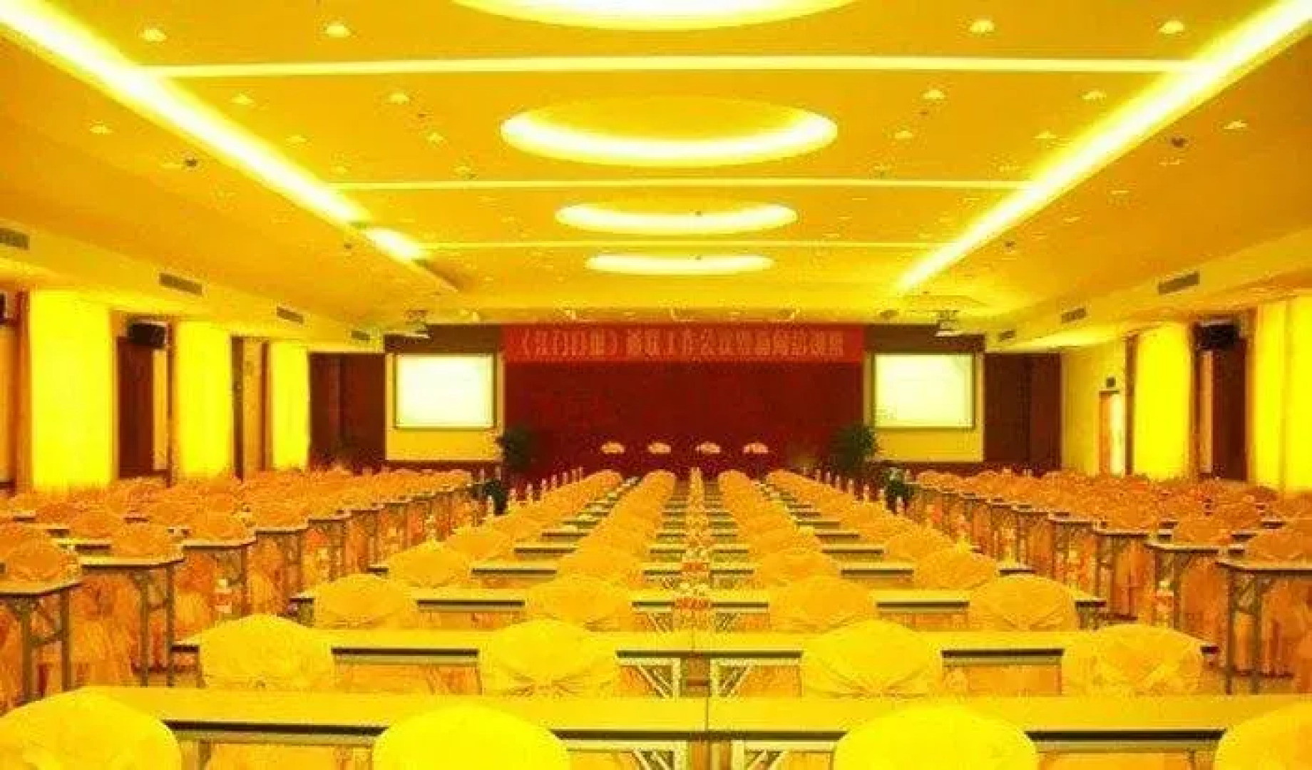 Golden Shuitai Hot Spring