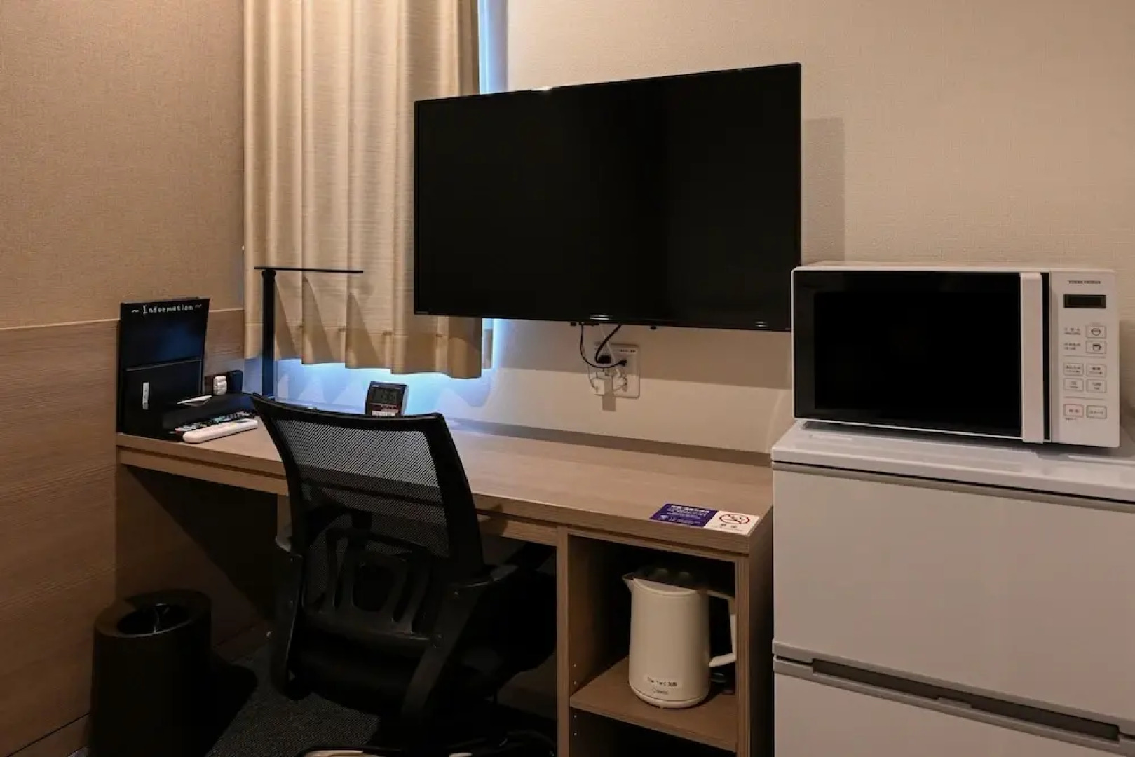 HOTEL R9 The Yard KANUMA NISHIMORO