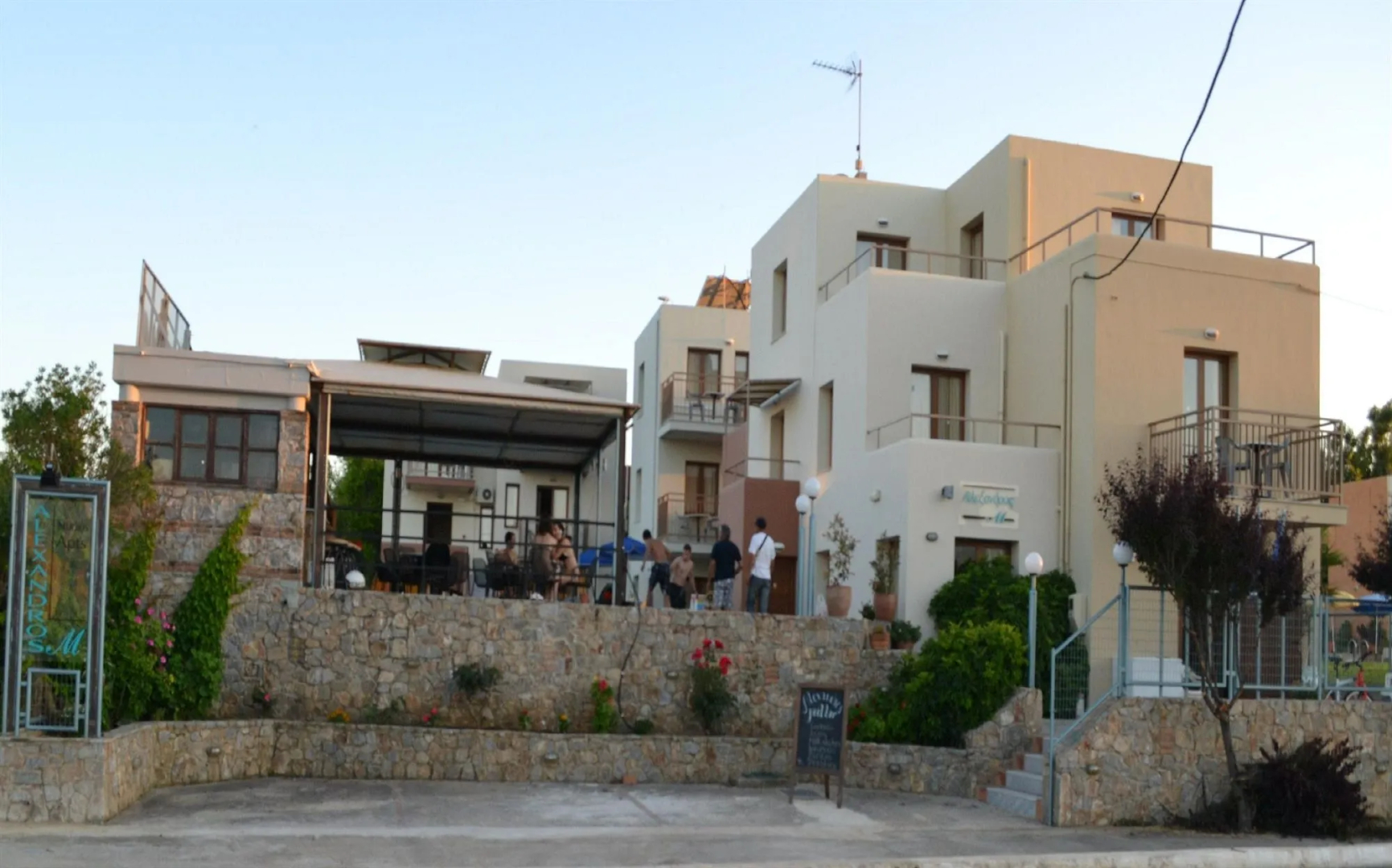 Alexandros M
