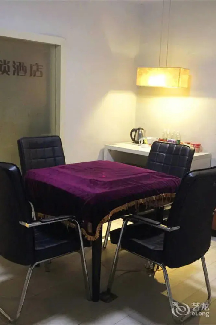 Today Inns Yiyang North Bus Station