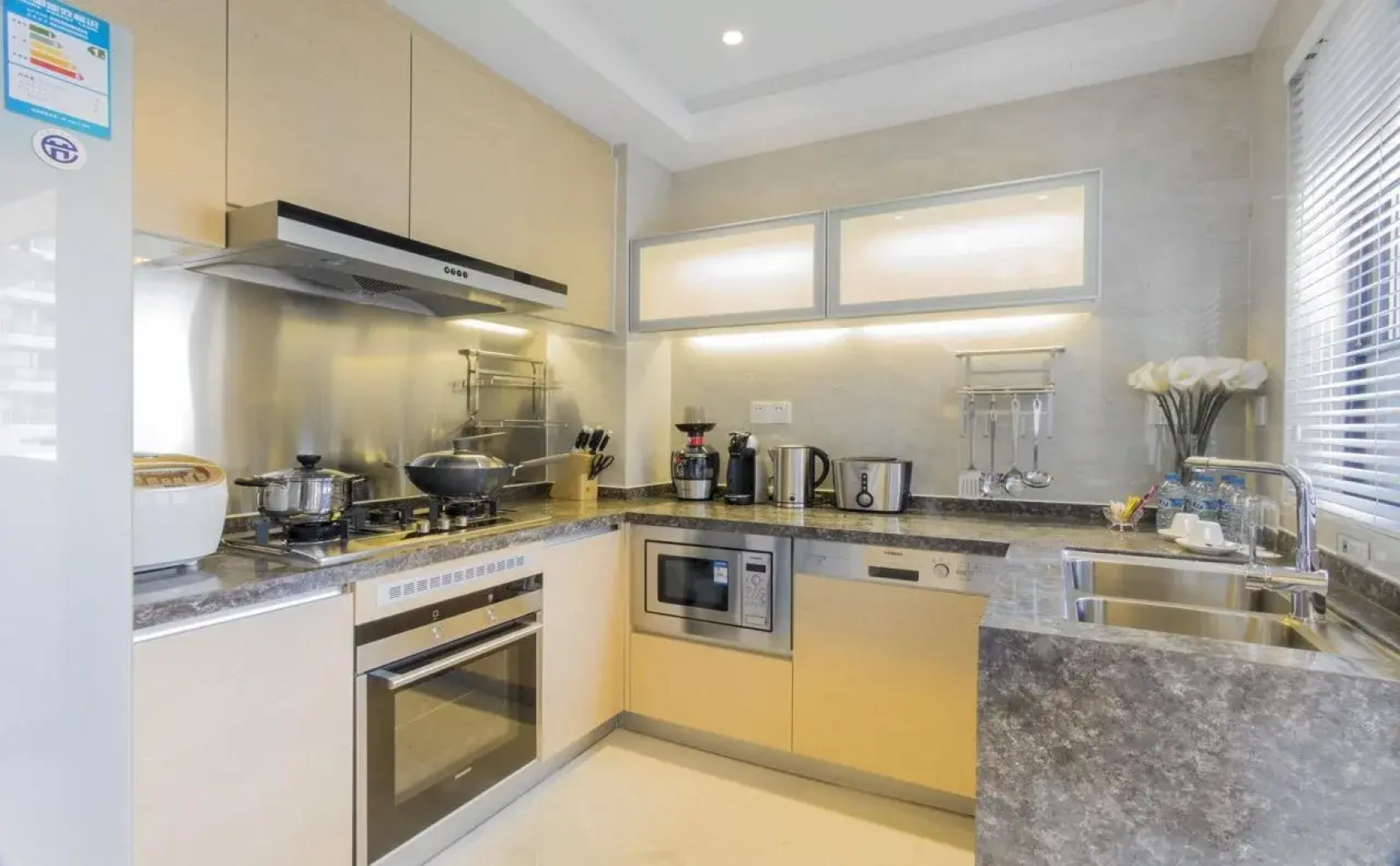 The Canton Residence Foshan