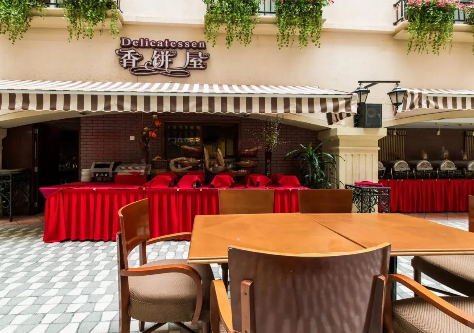 The North Garden Hotel Beijing Wangfujing