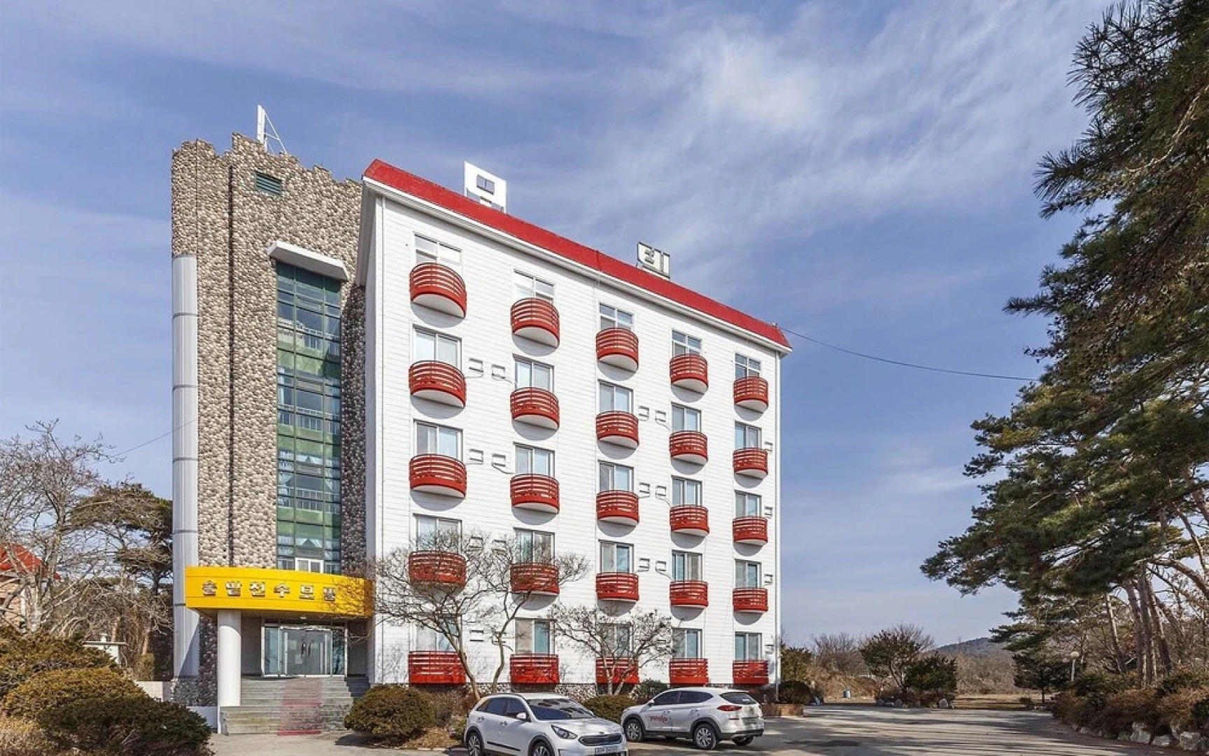 Hongseong Solbatcheonsu