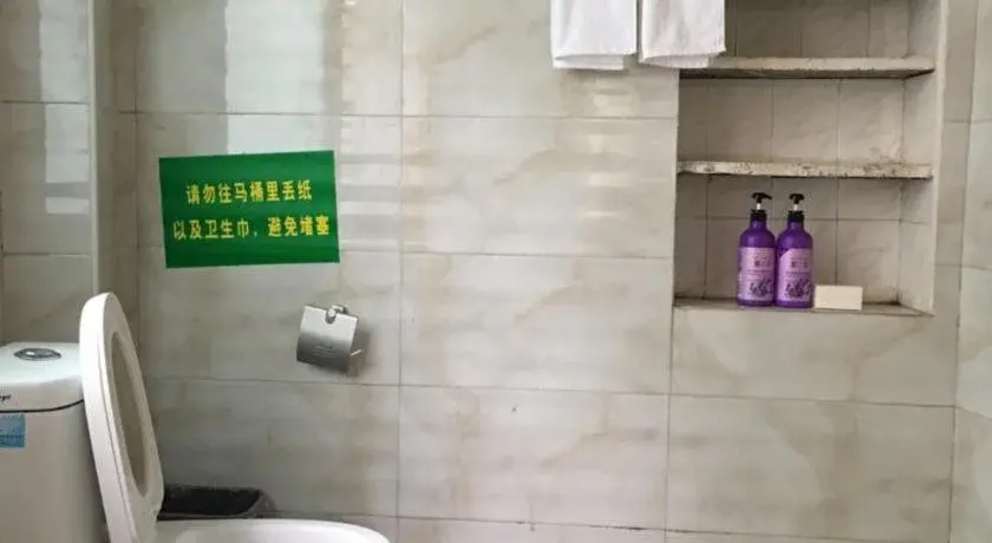 Changsha Zhongtian Hibiscus Land International Hostel