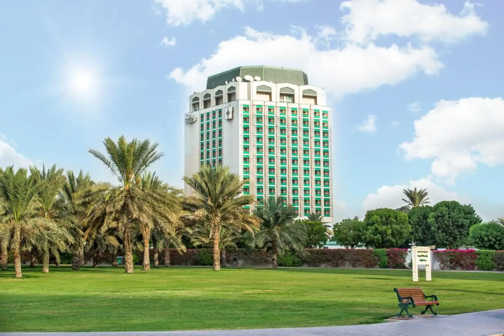 Holiday International Sharjah
