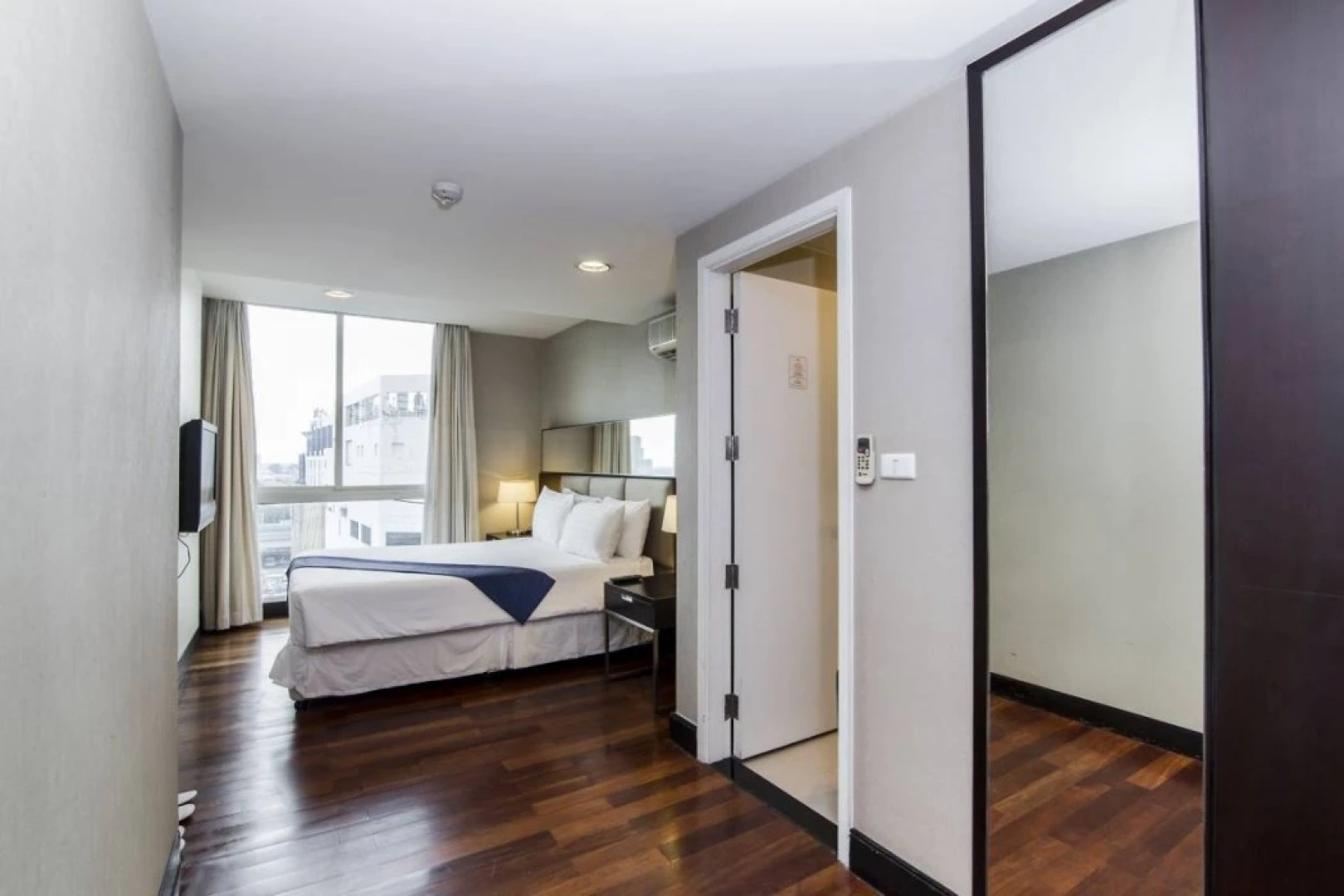 The Narathiwas Hotel & Residence Bangkok