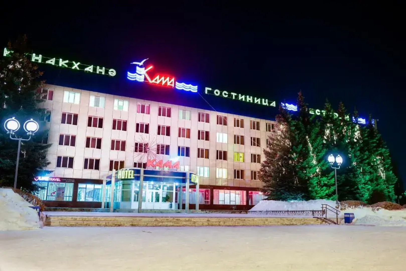 Отель Кама