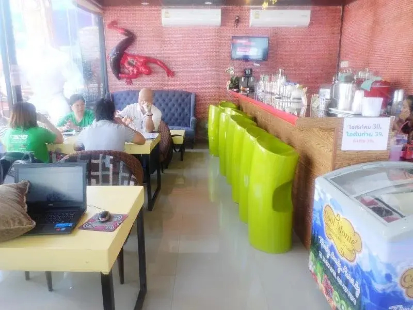 Home Design Resort by Pakin