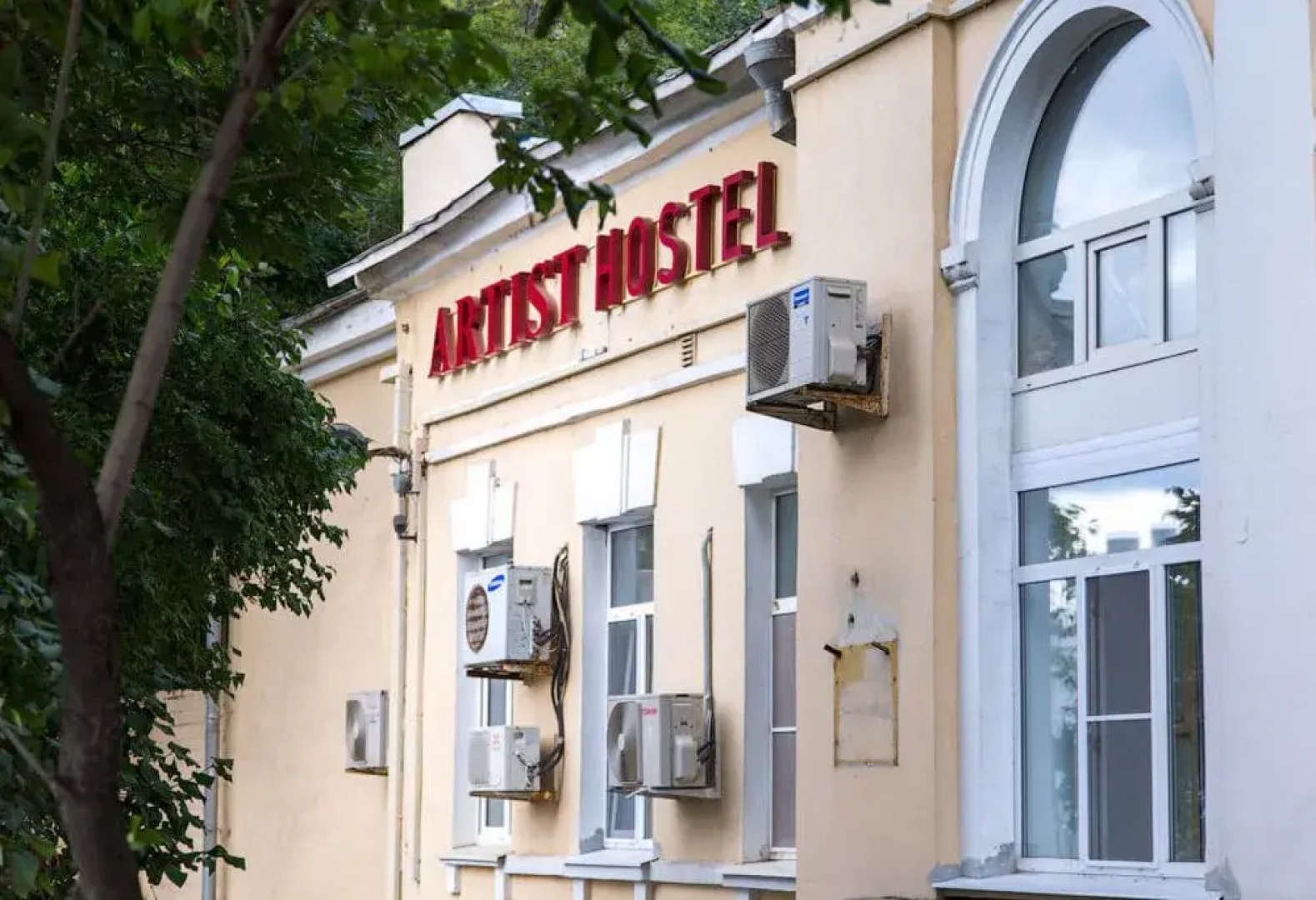 Hostel Artist on Kitay-Gorod
