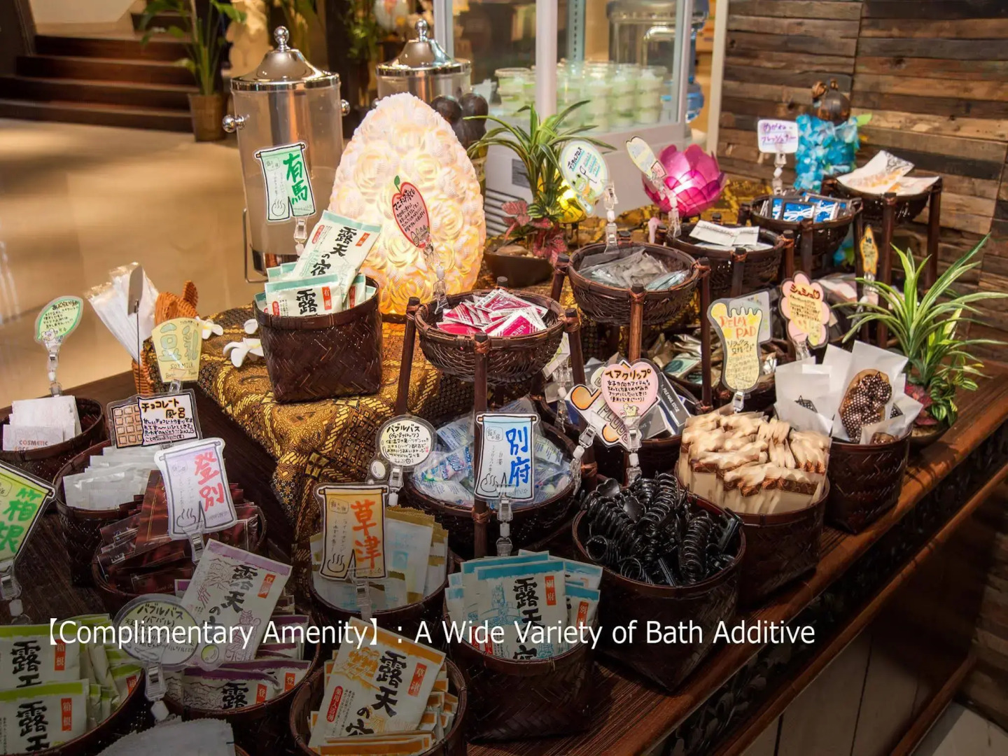 Anda no Mori Osaka Tennoji Tower