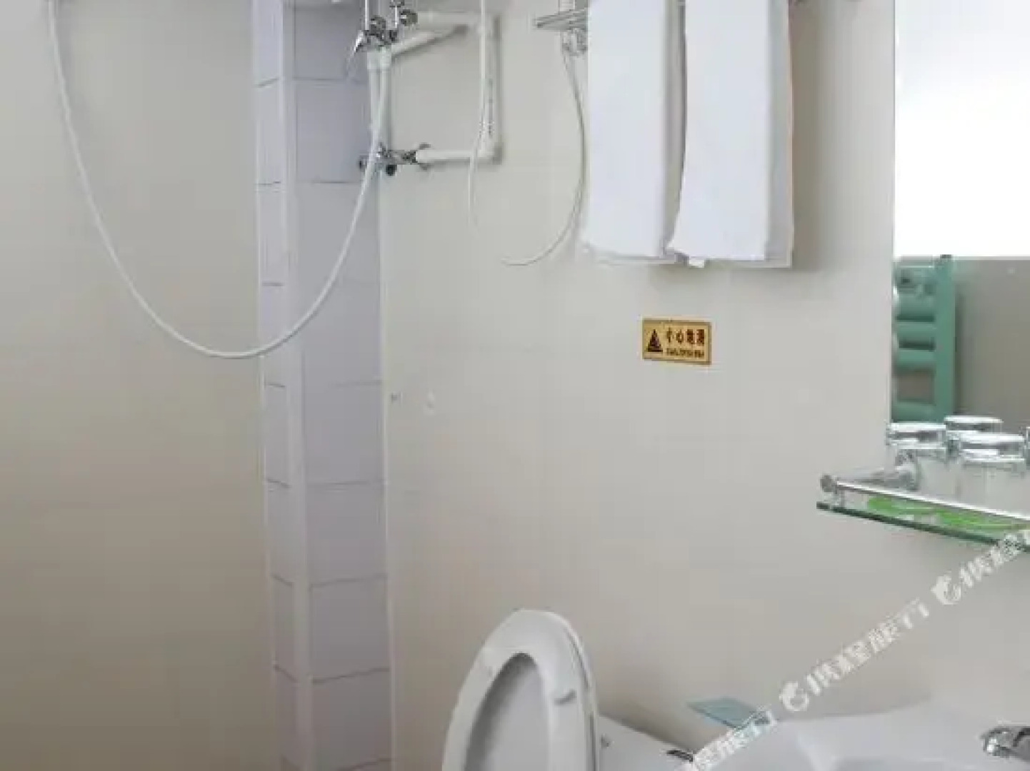 Haishang Xiaowu Xiuxian Yiguan