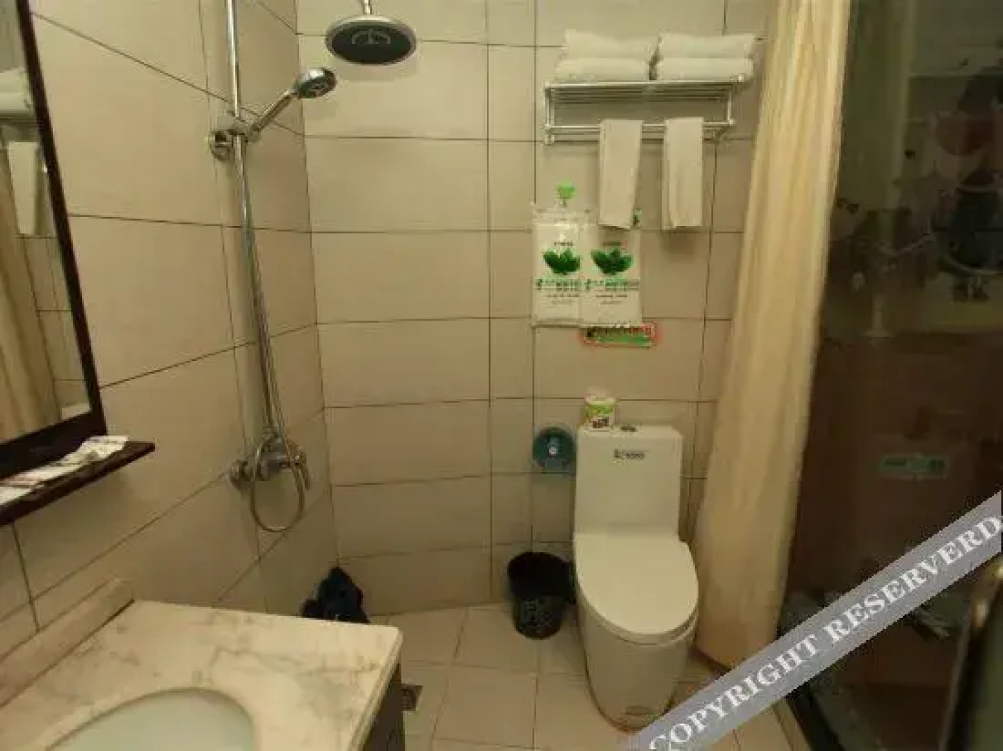 Ya'an Chama Renjia Theme Hotel