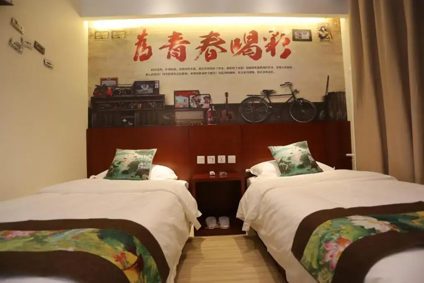 Happy Dragon Alley Hotel Beijing Tian AnMen Forbidden City