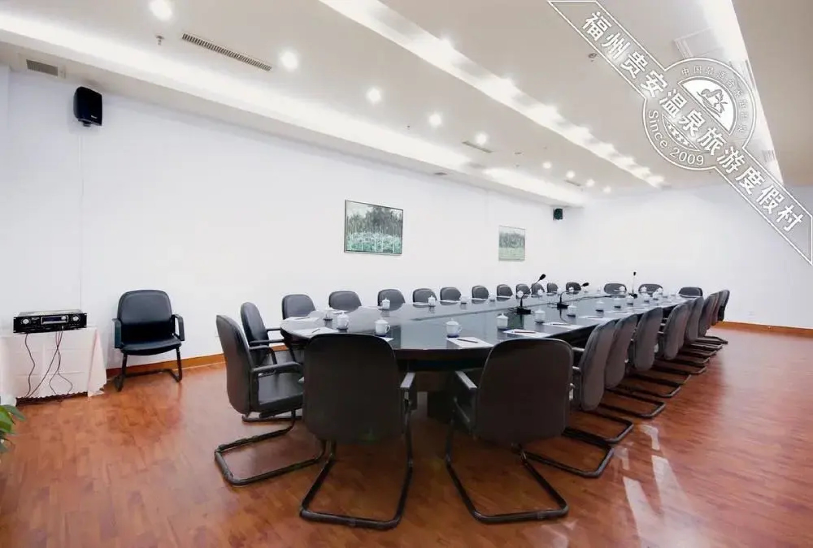 Guian Hot Spring Conference Center Hotel