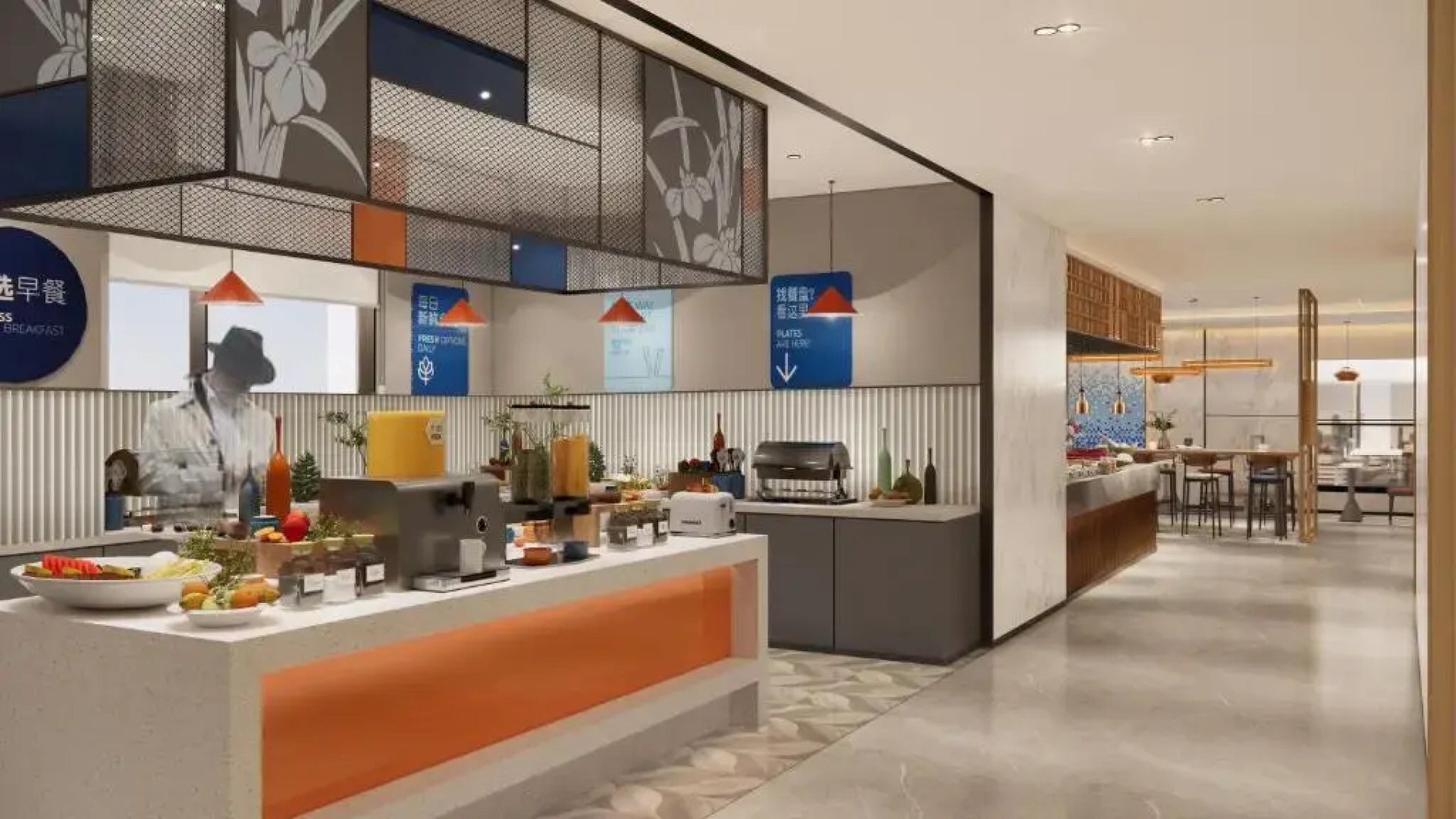 Holiday Inn Express Lanzhou Jianlan by IHG