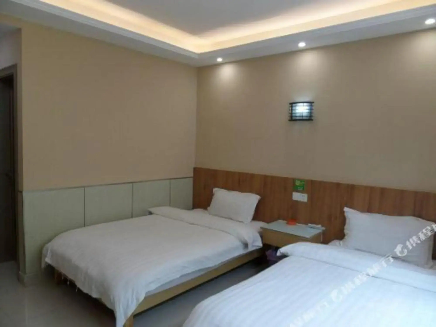 Suqian Sihong Quankai Guest House