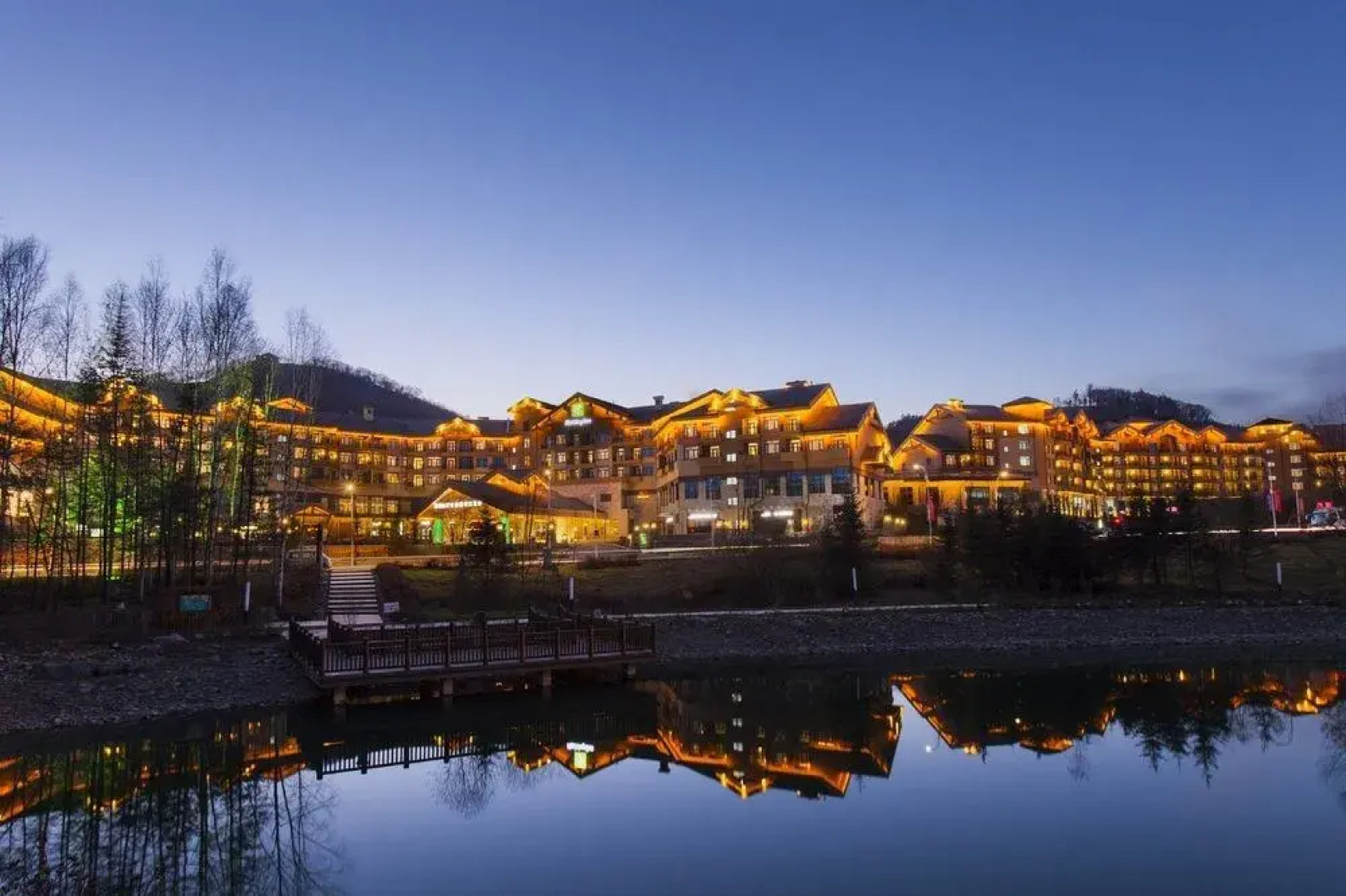 Holiday Inn Changbaishan Suite