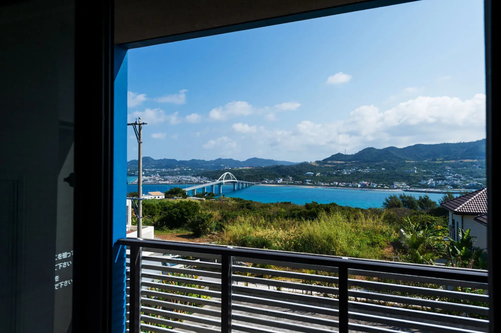 HOTEL E-horizon Resort Condominium Sesoko