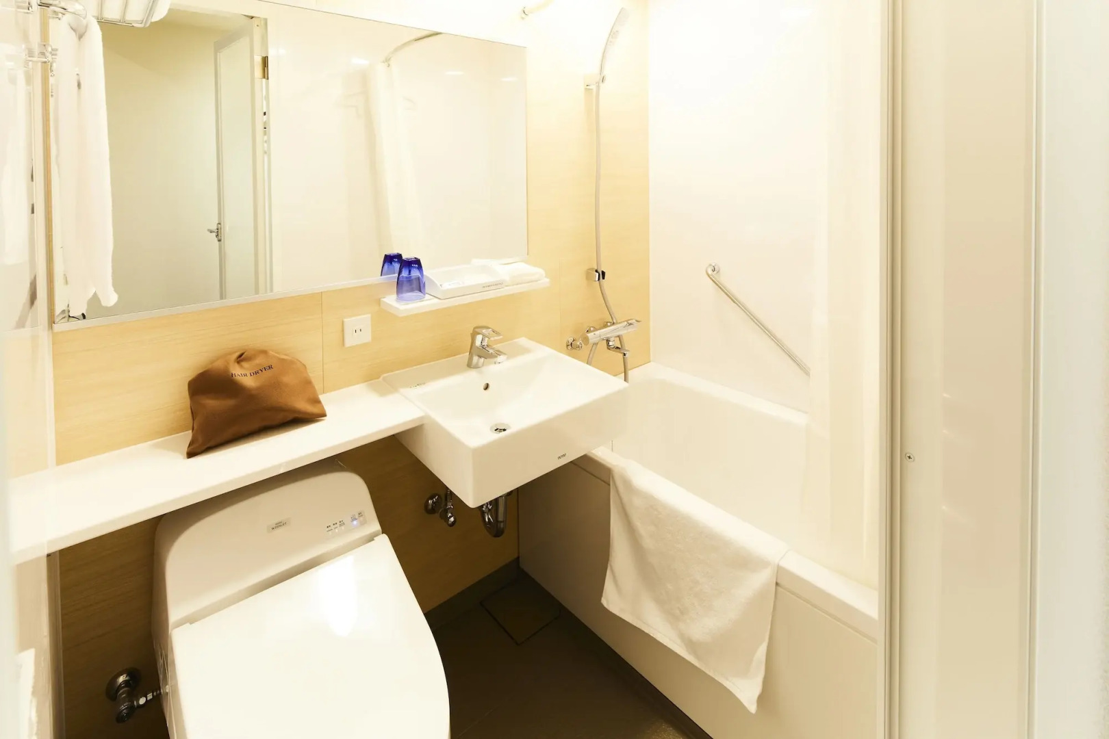 Hotel Intergate Hiroshima