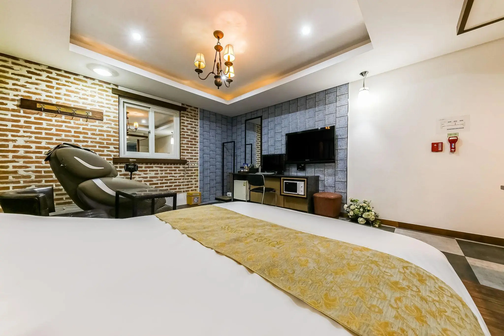 Business Hotel