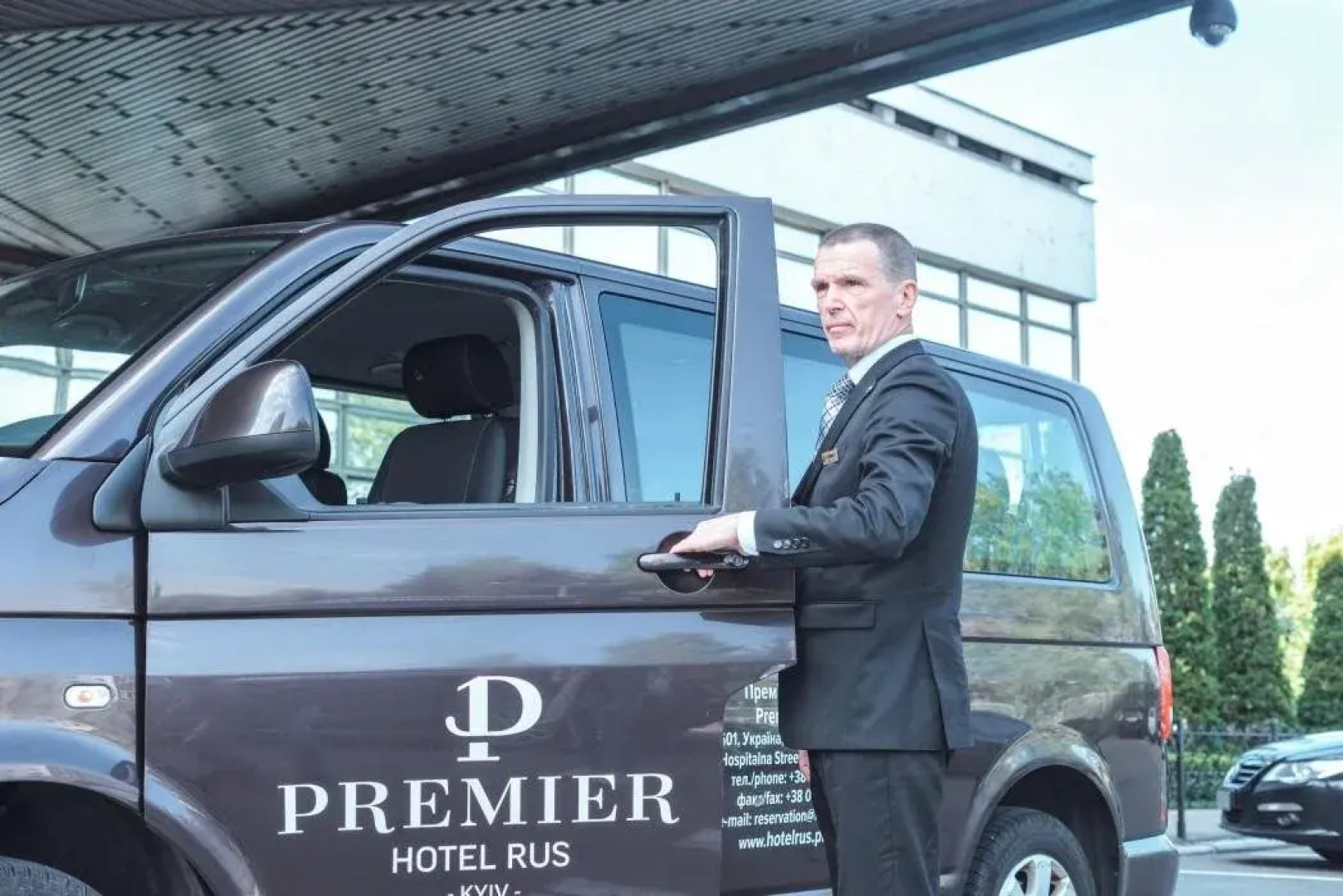 Премьер Отель Русь